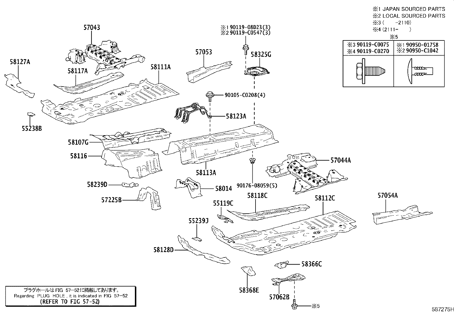 57062-0R040 Toyota Reference Part product image