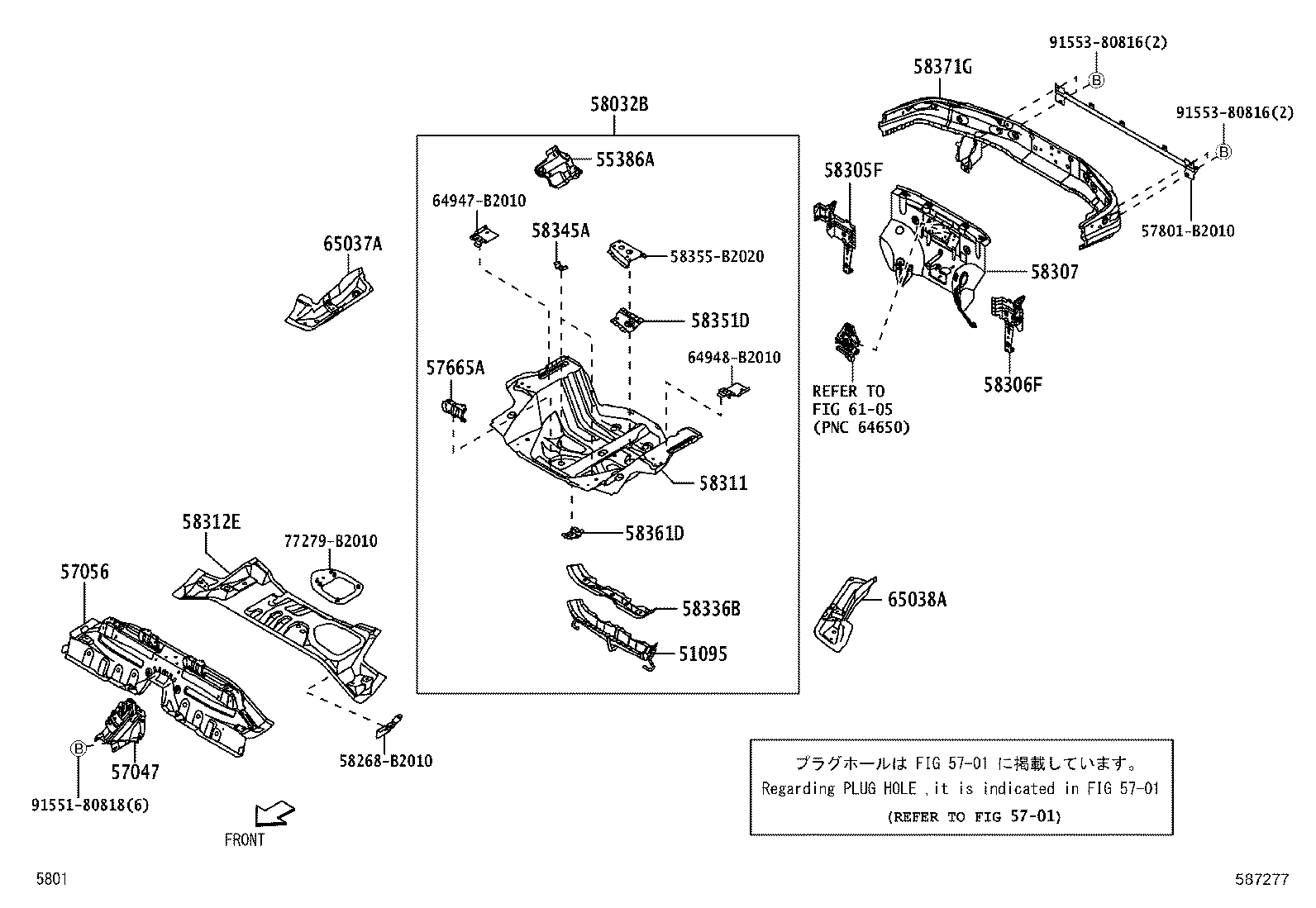 55386-B2020 BRACKET, COMPUTER MOUNTING, NO.1 product image