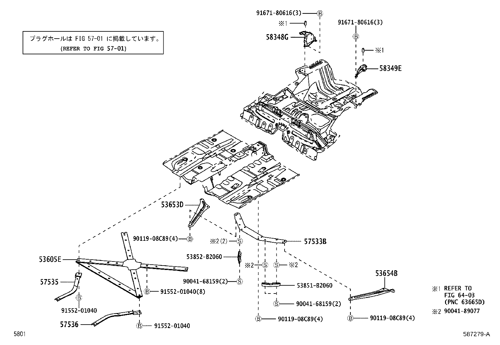 55386-B2020 BRACKET, COMPUTER MOUNTING, NO.1 product image