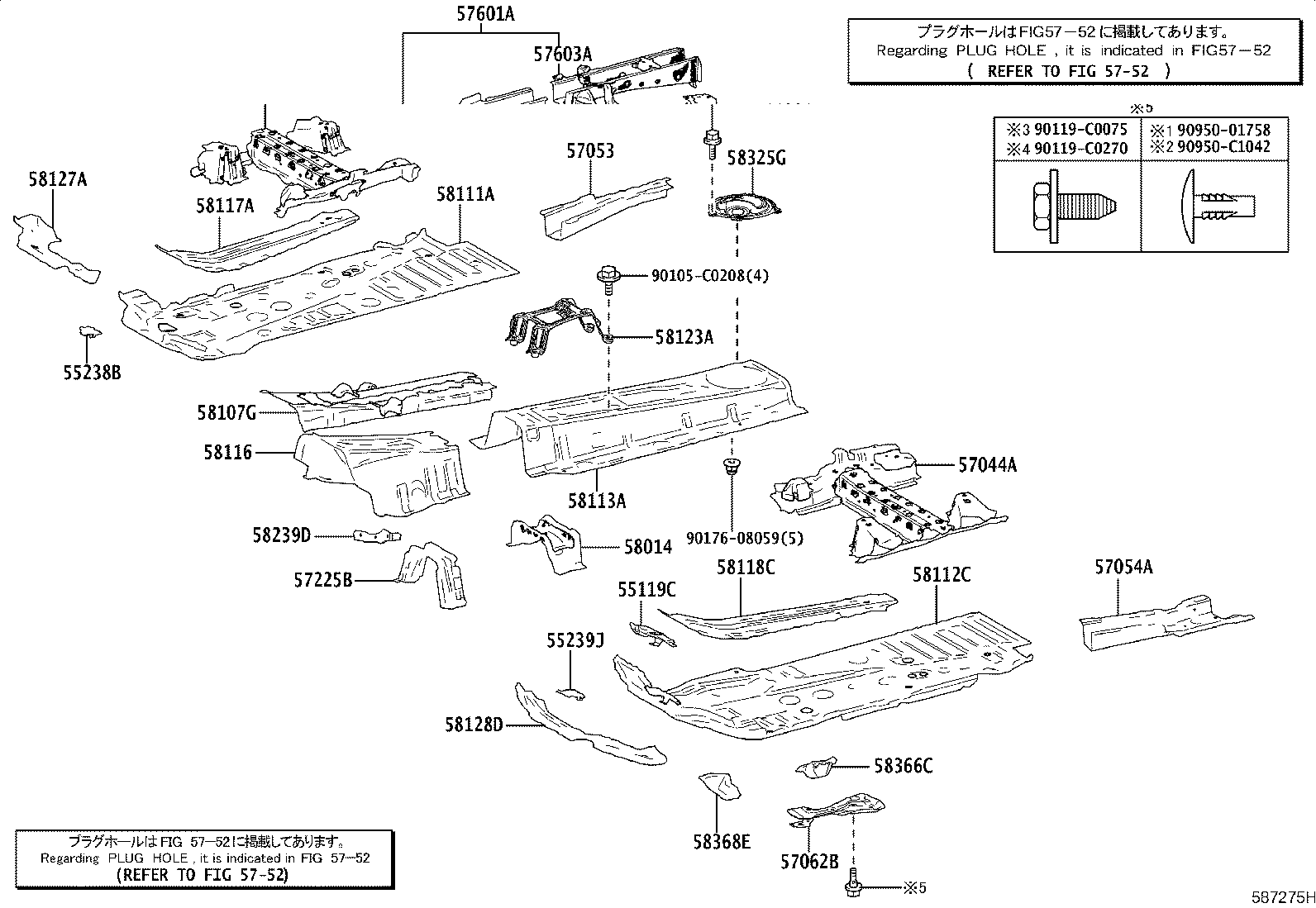 58307-0R120 PANEL SUB-ASSY, BODY LOWER BACK product image
