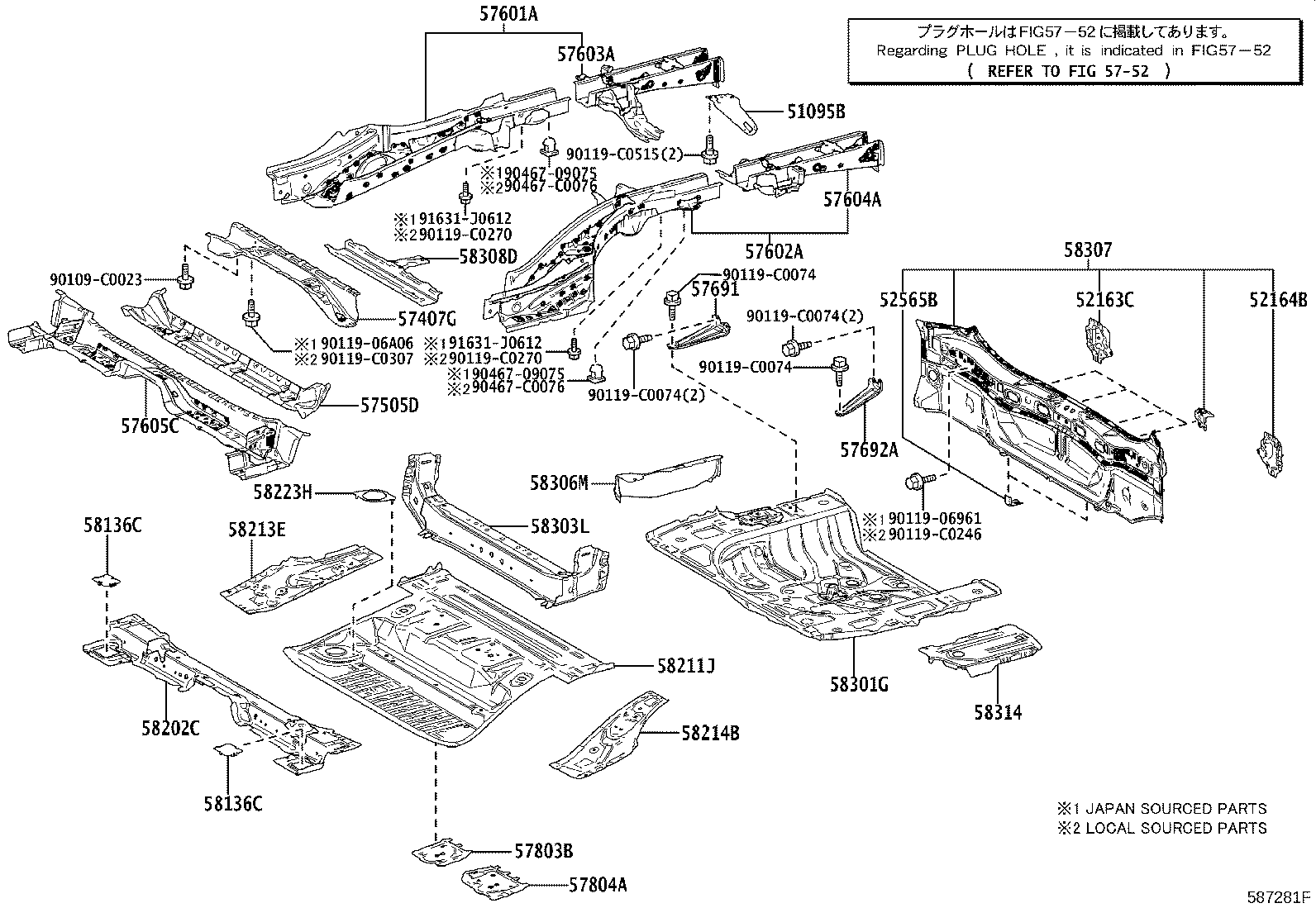 58307-0R120 PANEL SUB-ASSY, BODY LOWER BACK product image