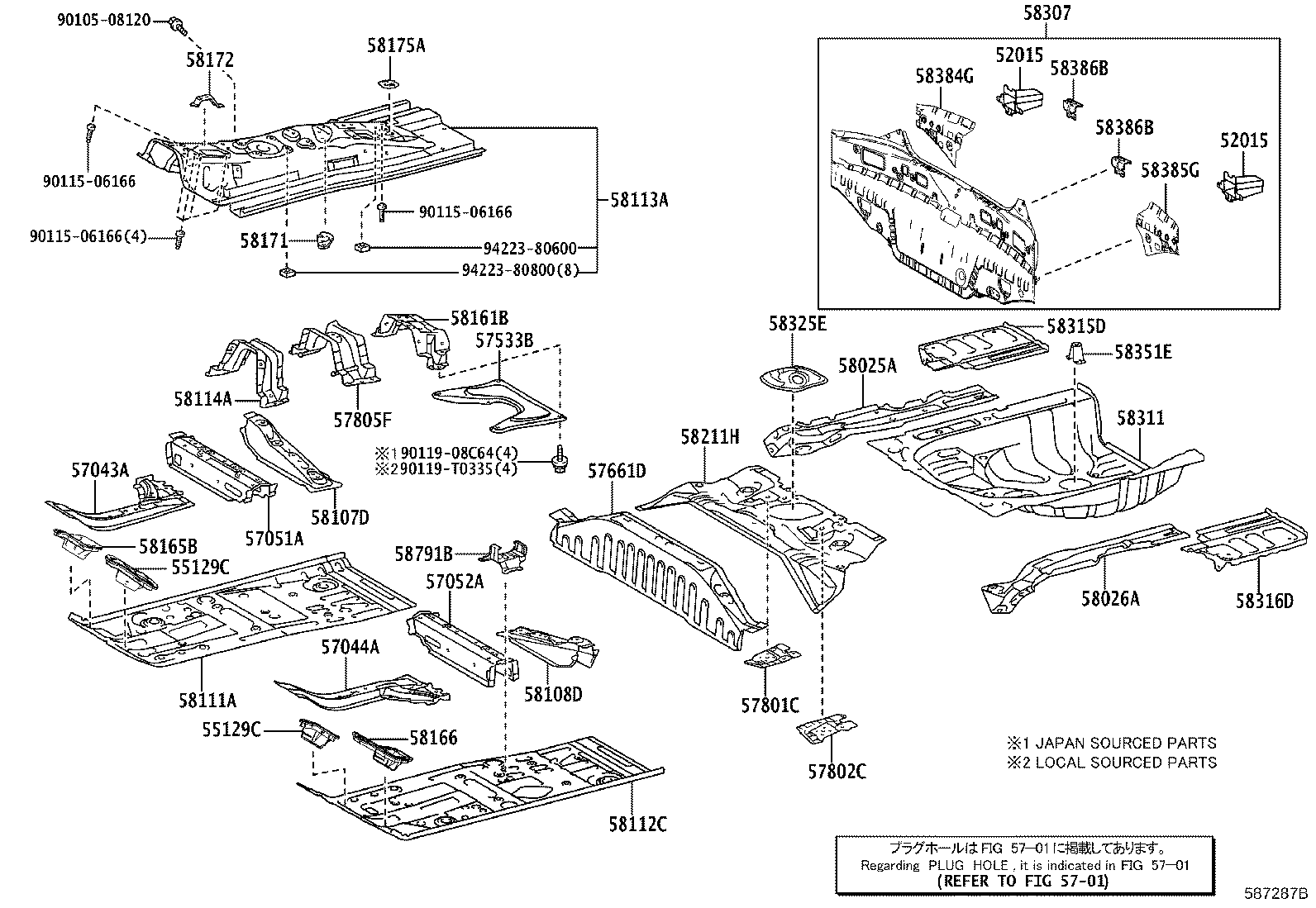 Thumbnail 3 for 57051-0D060
