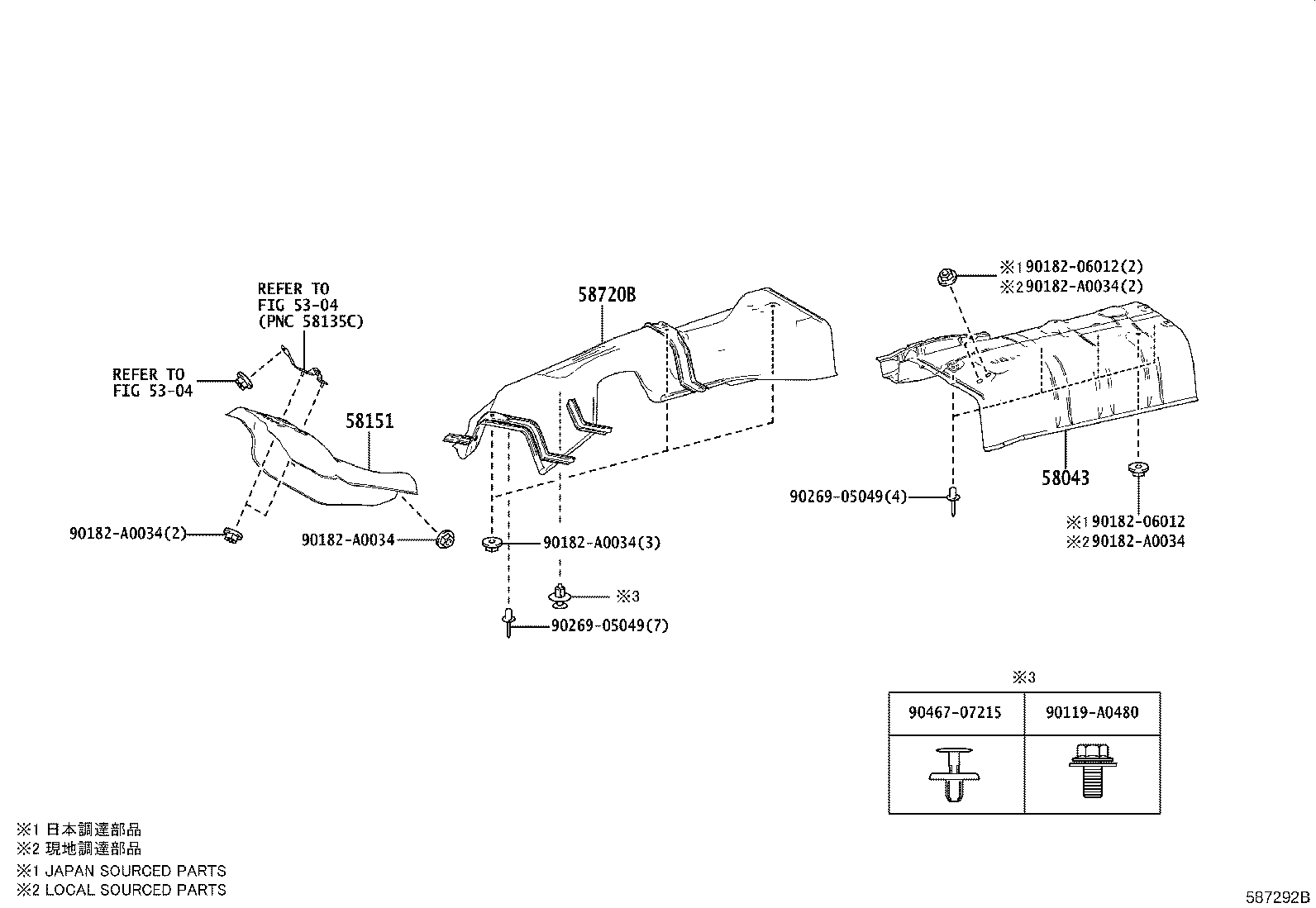 Toyota 58151-0E160 INSULATOR, FRONT FLOOR HEAT, NO.1