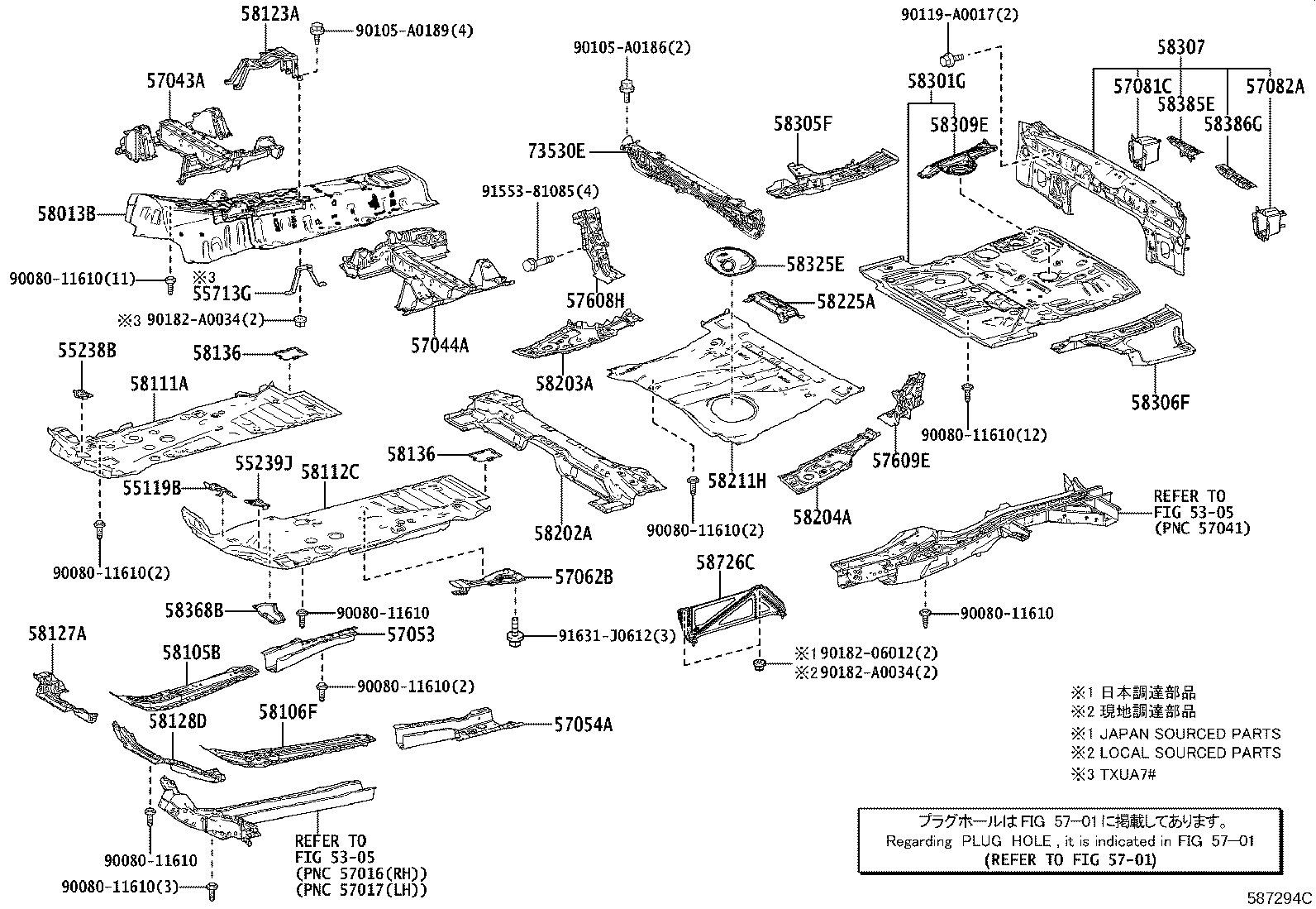 58013-0E061 PANEL SUB-ASSY, FRONT FLOOR, CENTER product image