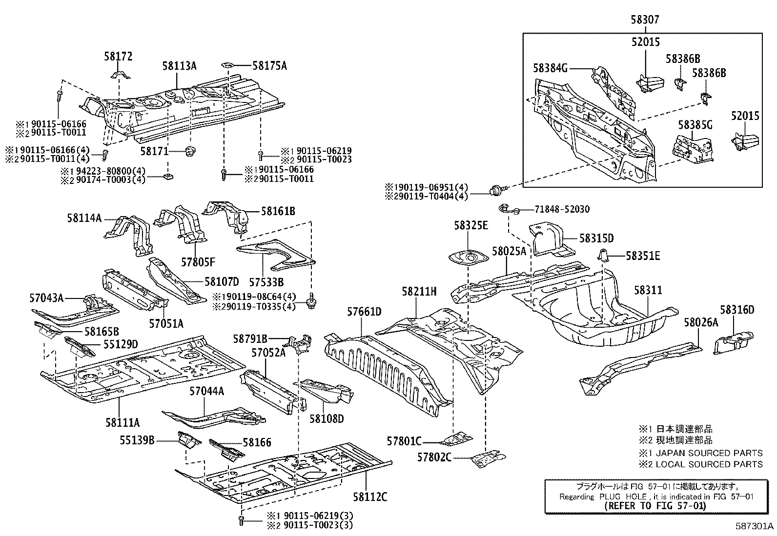 58311-0D300 PAN, REAR FLOOR product image
