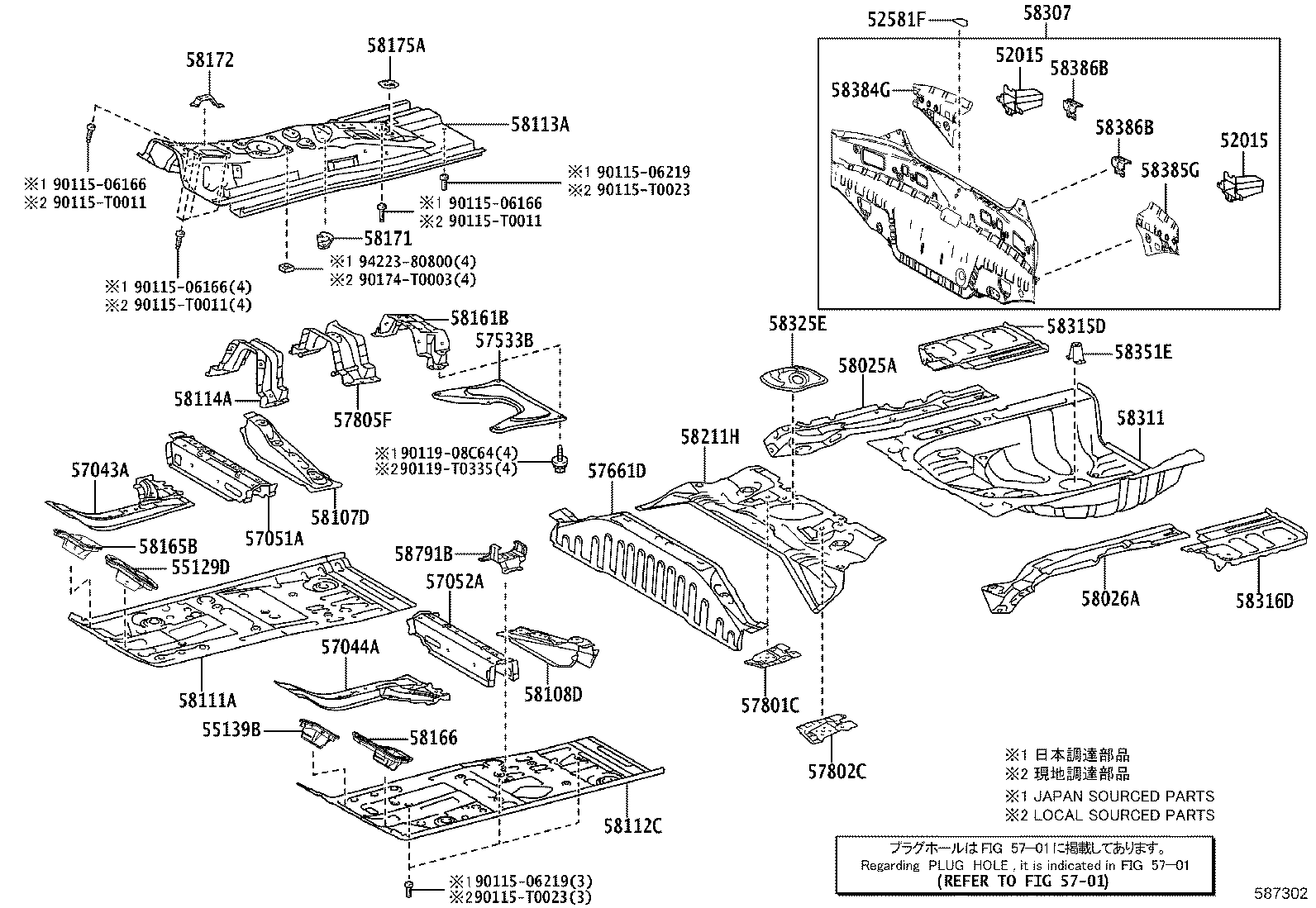 58311-0D300 PAN, REAR FLOOR product image