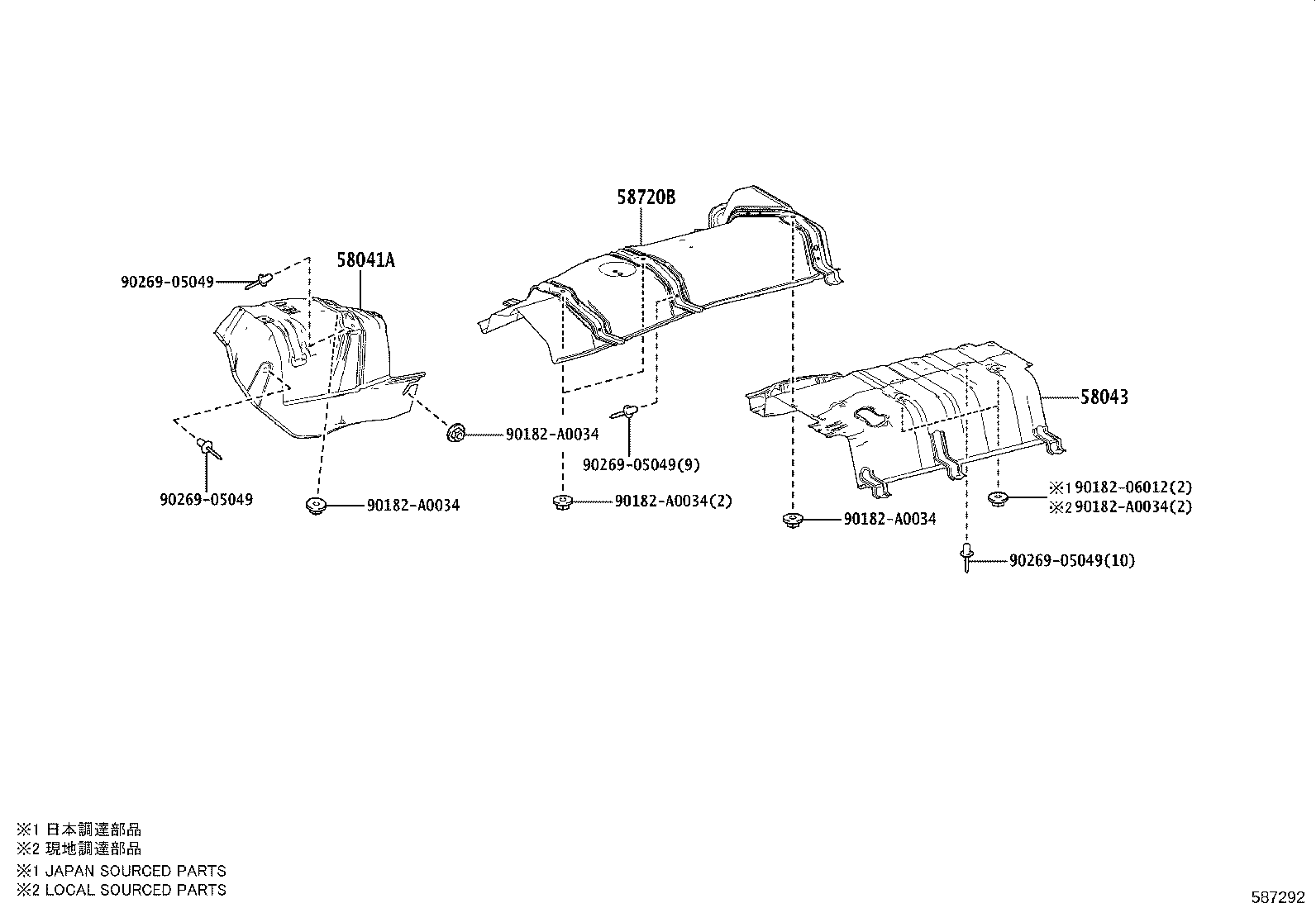 58151-0E080 INSULATOR, FRONT FLOOR HEAT, NO.1 product image