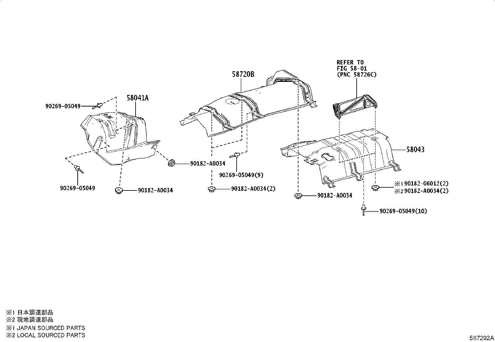 58151-0E080 INSULATOR, FRONT FLOOR HEAT, NO.1 product image