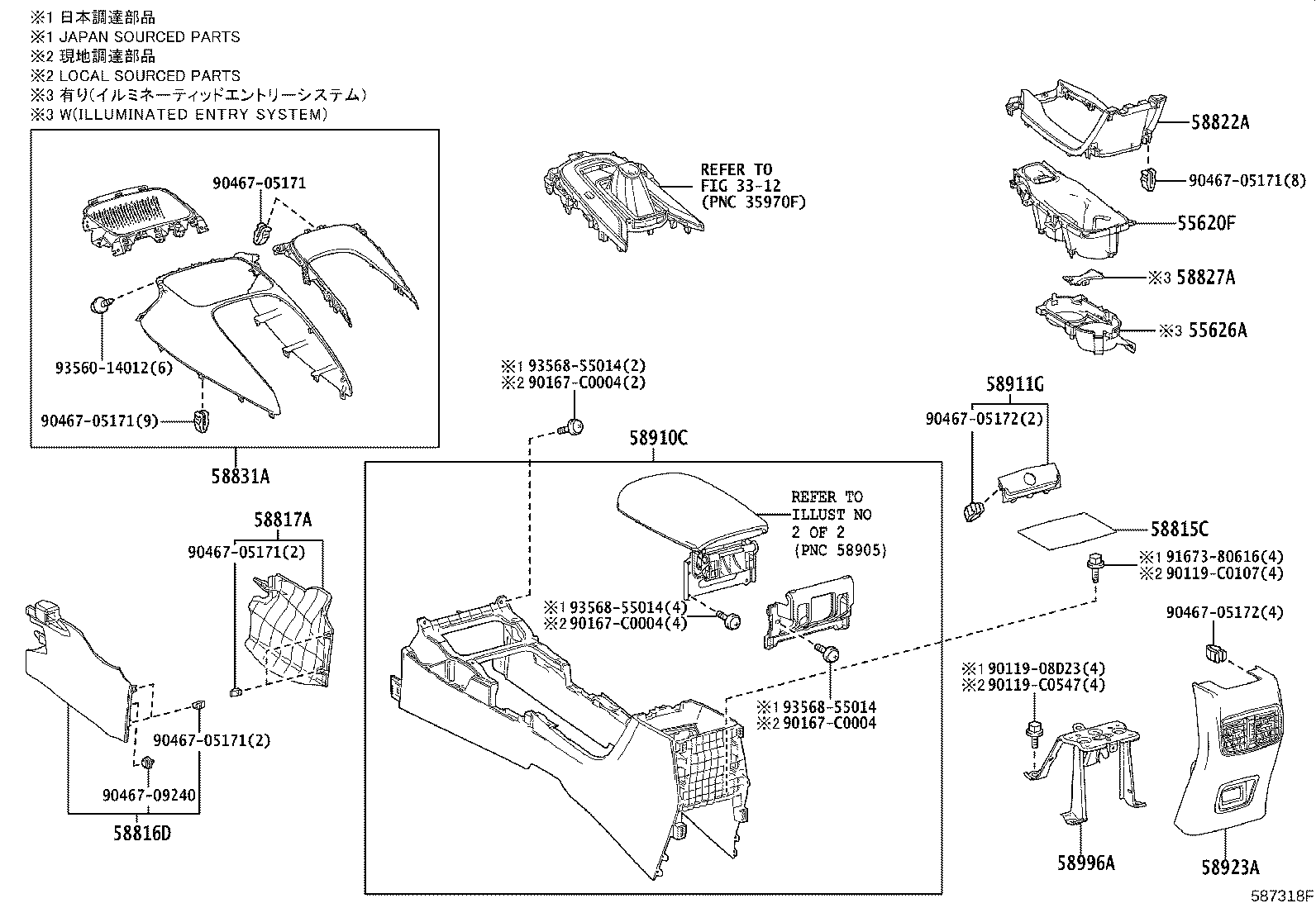 55626-02250 RETAINER, INSTRUMENT PANEL UNDER TRAY WALL product image