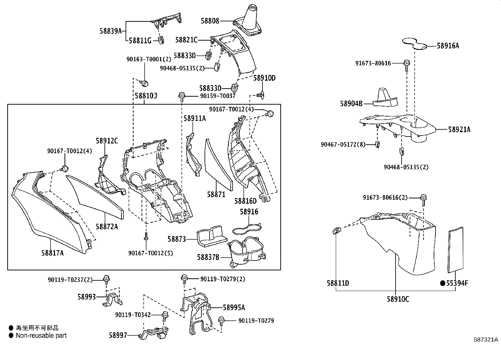 55394-0D300 CUSHION, INSTRUMENT PANEL, LOWER product image
