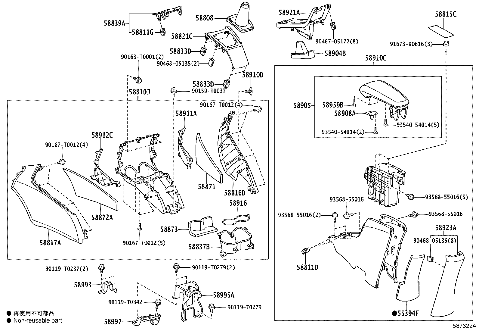 55394-0D300 CUSHION, INSTRUMENT PANEL, LOWER product image