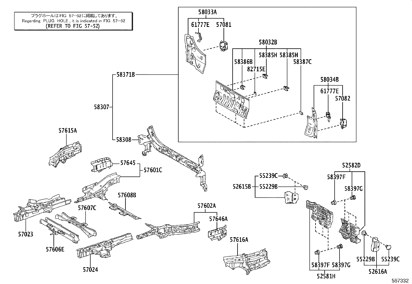 58211-58330 PAN, CENTER FLOOR product image
