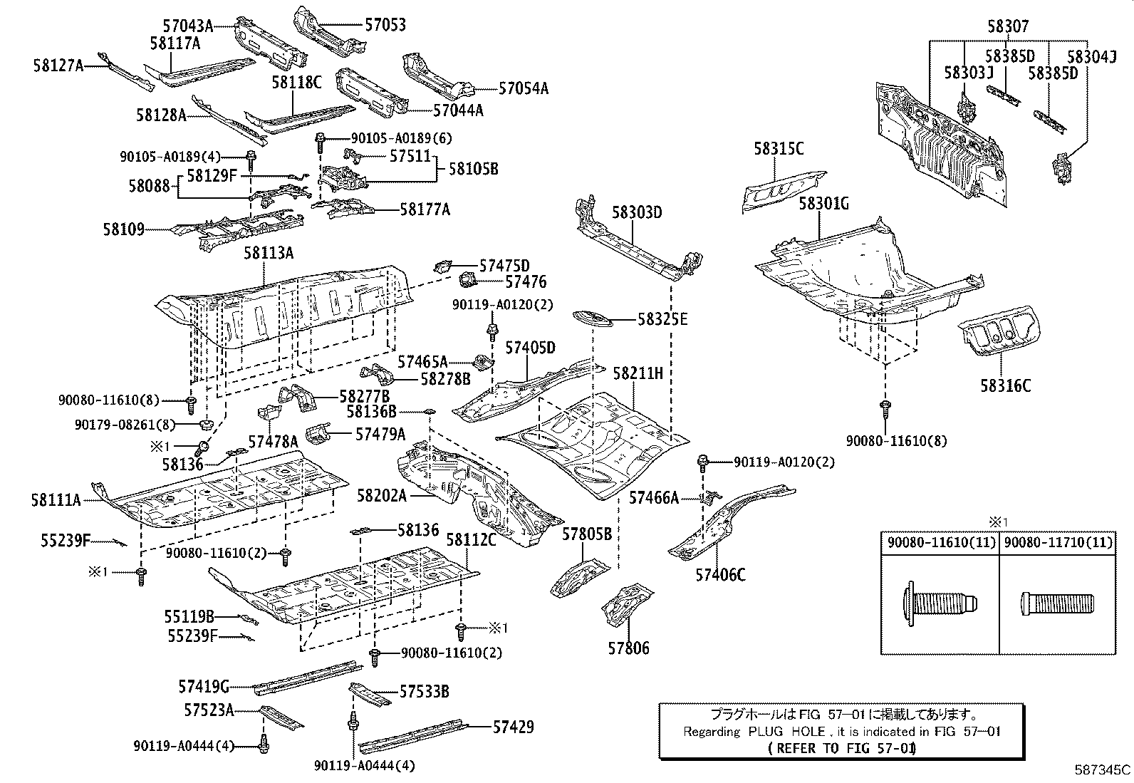 Thumbnail 3 for 58325-06100