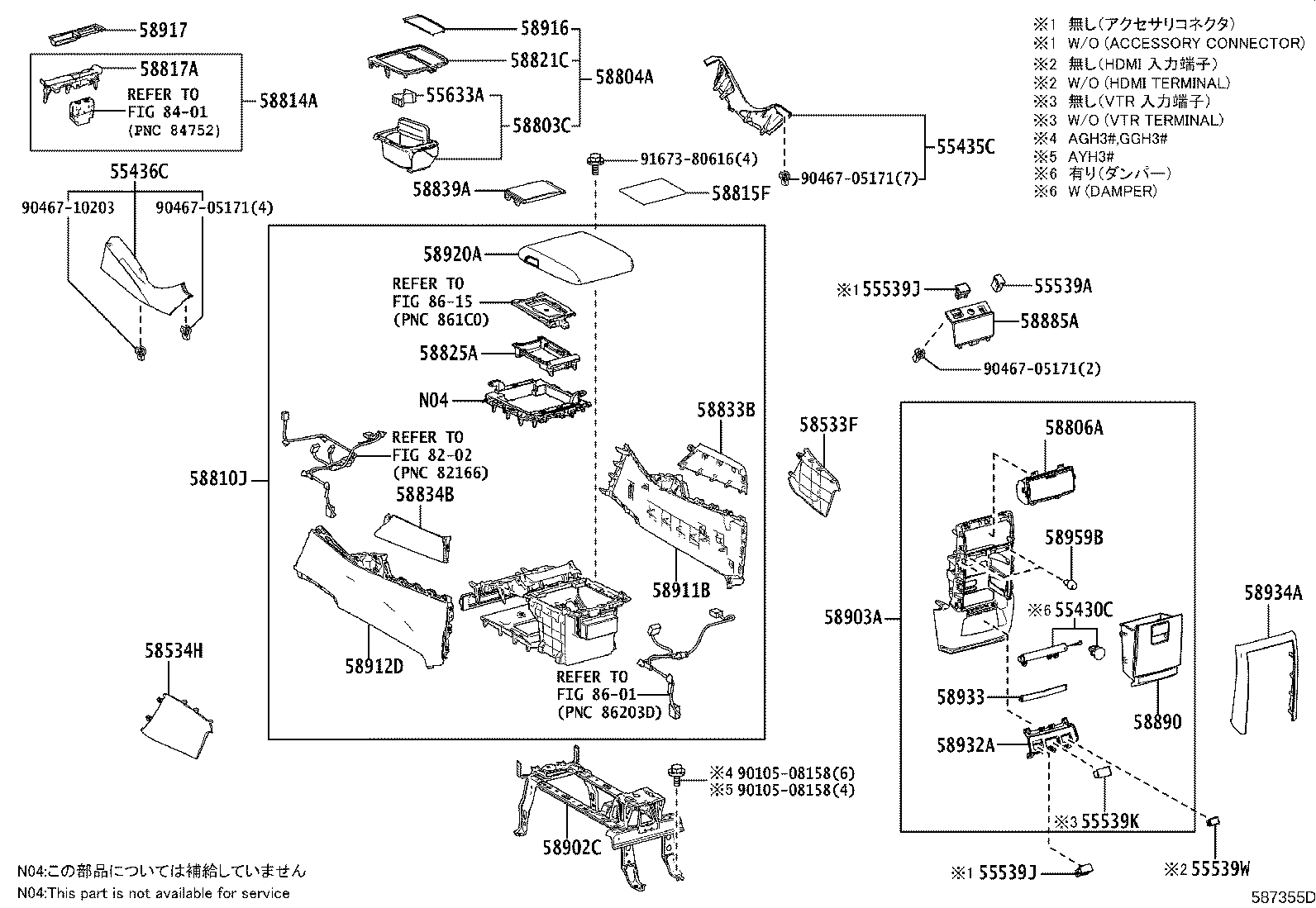 58804-V2020 PANEL SUB-ASSY, CONSOLE, UPPER product image