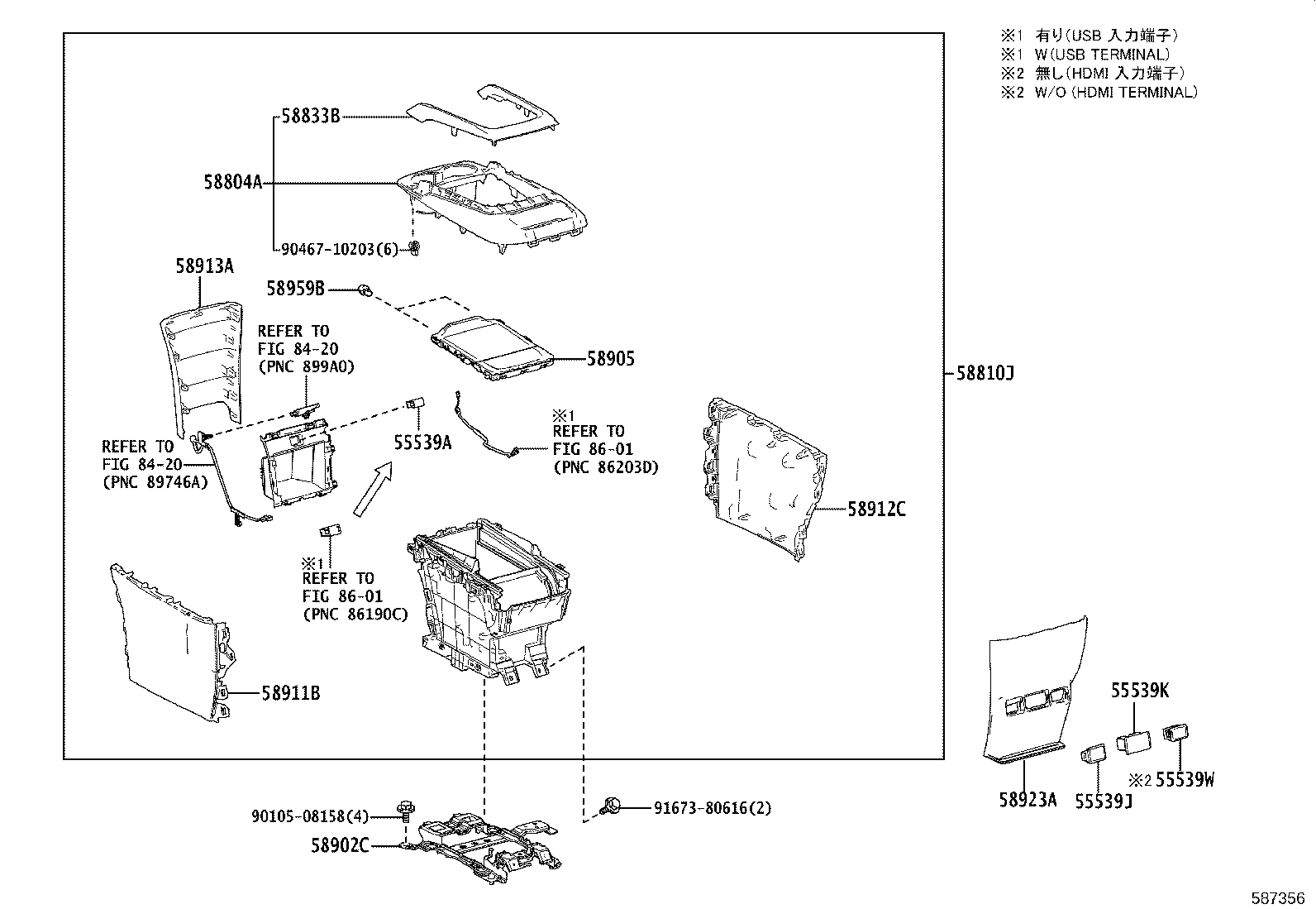 58804-58240 PANEL SUB-ASSY, CONSOLE, UPPER product image