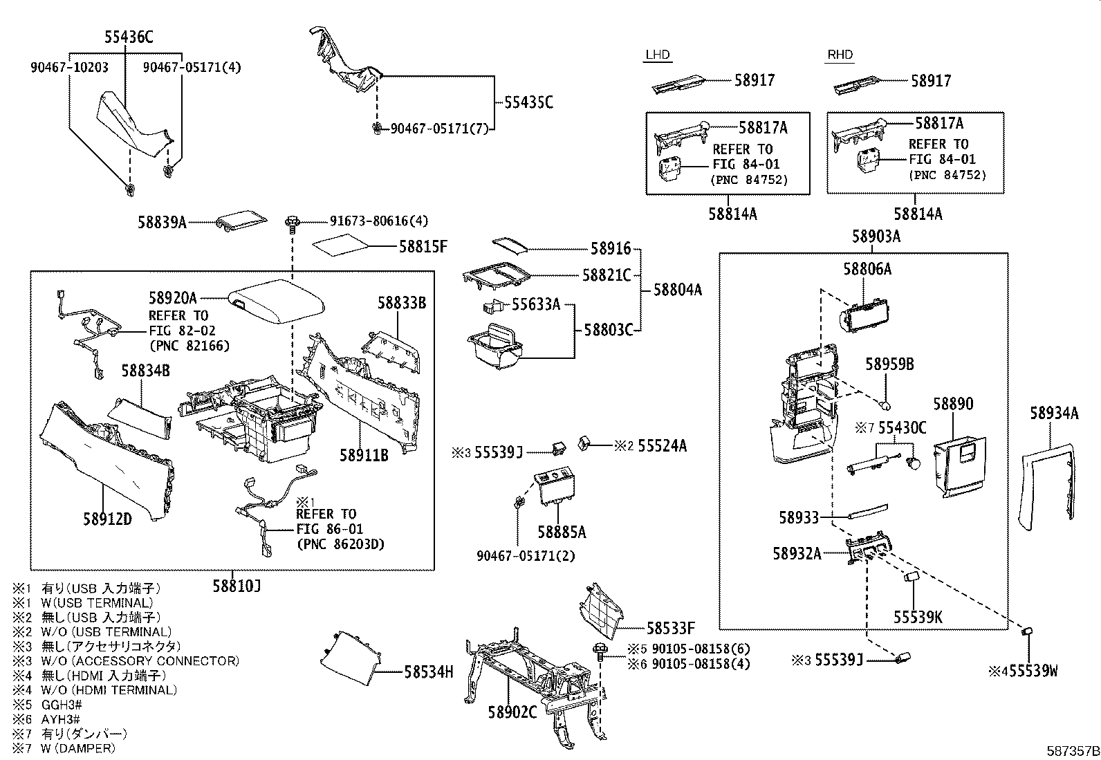 58804-58240 PANEL SUB-ASSY, CONSOLE, UPPER product image