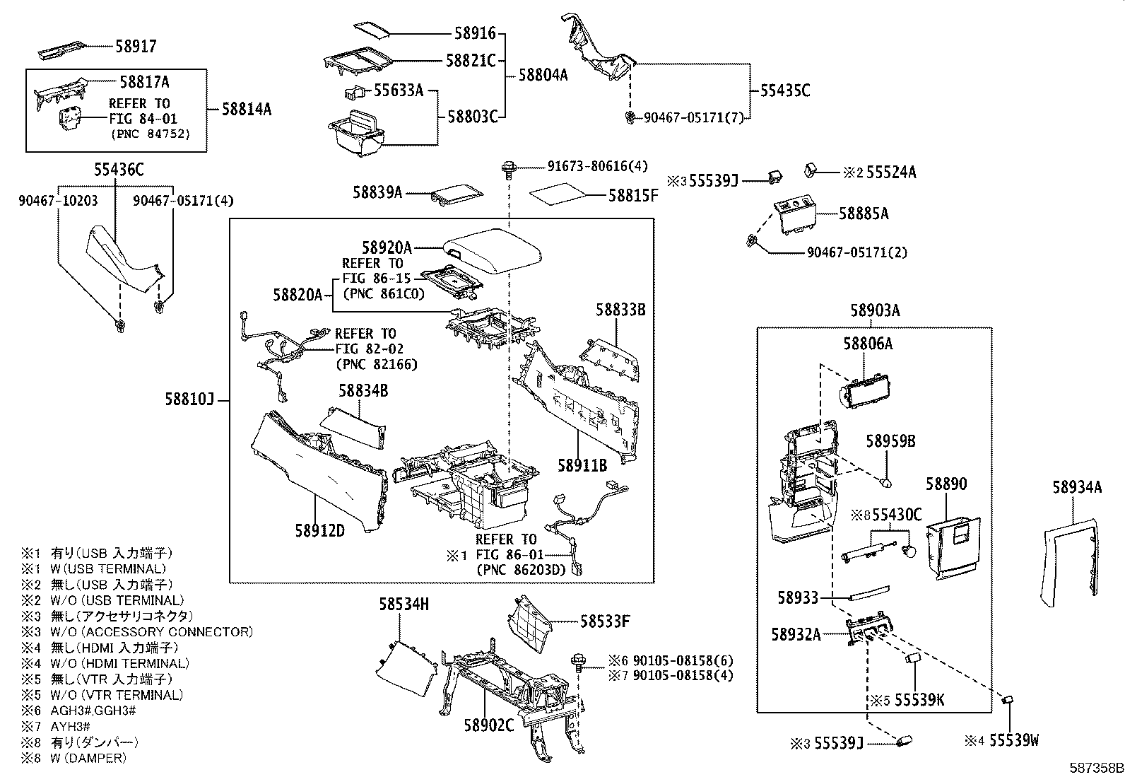 58804-58240 PANEL SUB-ASSY, CONSOLE, UPPER product image