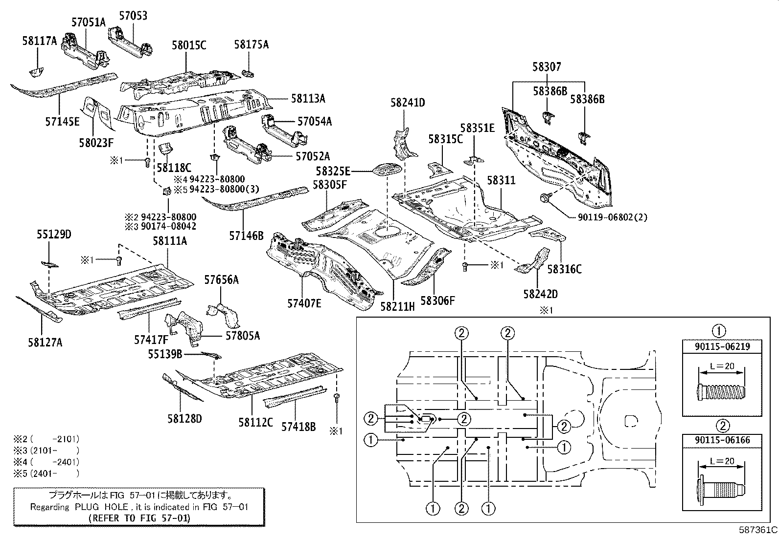 58307-K0021 PANEL SUB-ASSY, BODY LOWER BACK product image
