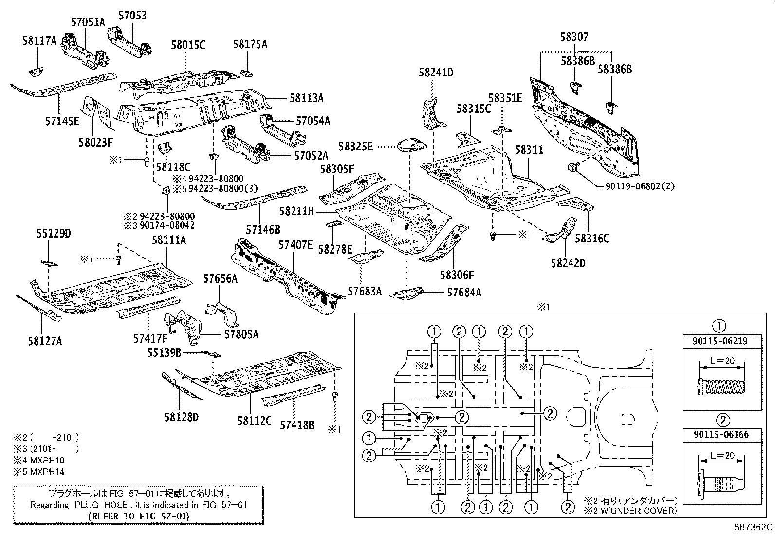 58307-K0021 PANEL SUB-ASSY, BODY LOWER BACK product image
