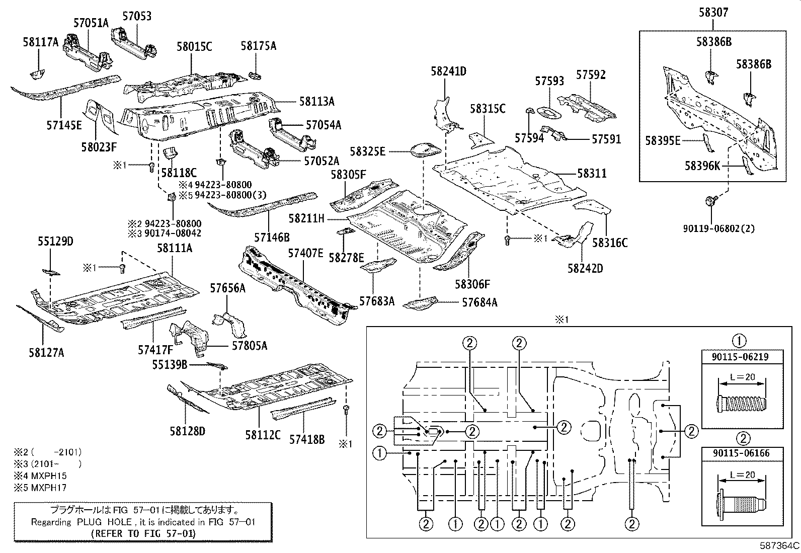 58307-K0021 PANEL SUB-ASSY, BODY LOWER BACK product image
