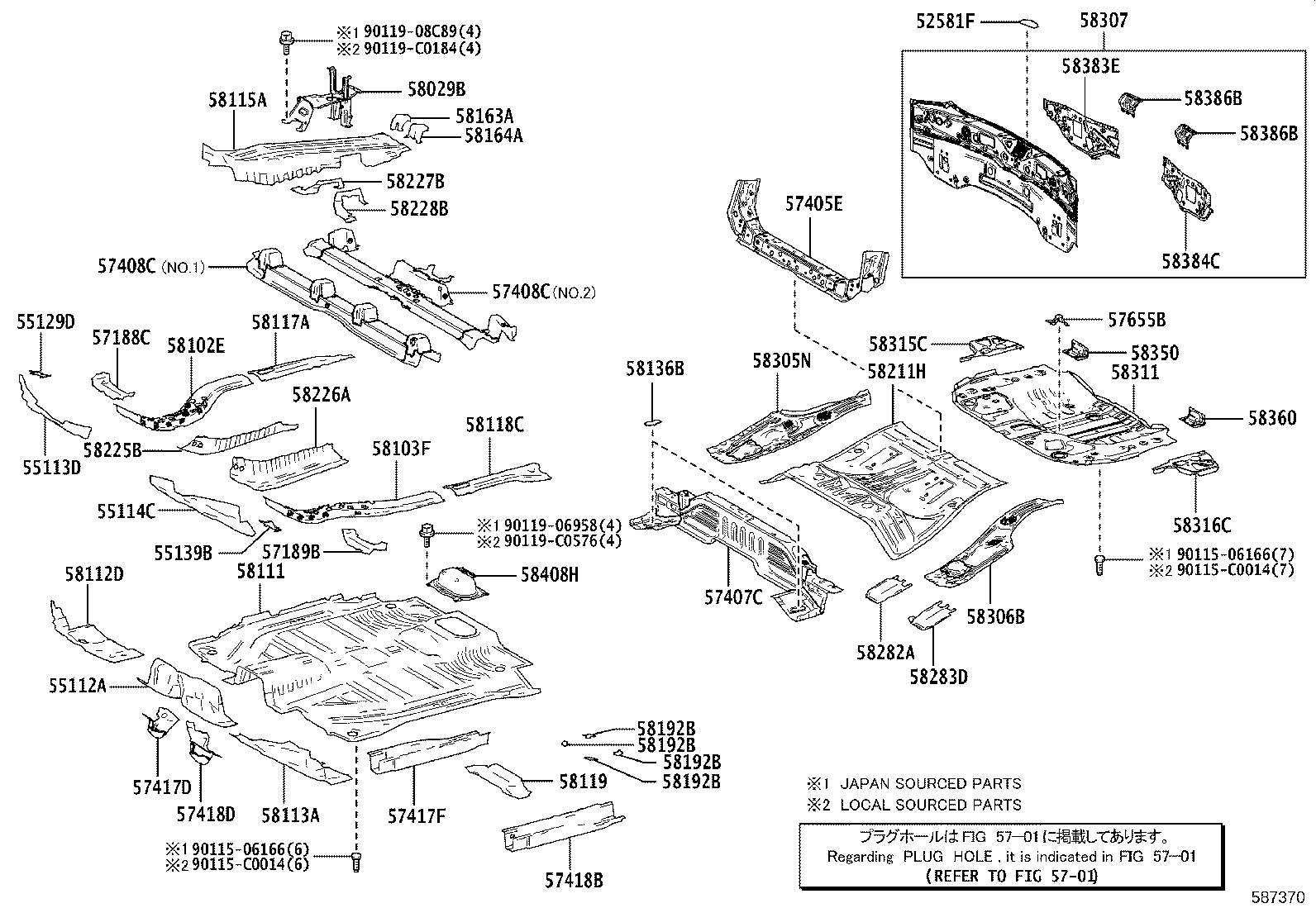 57051-F4060 MEMBER SUB-ASSY, FRONT FLOOR CROSS product image