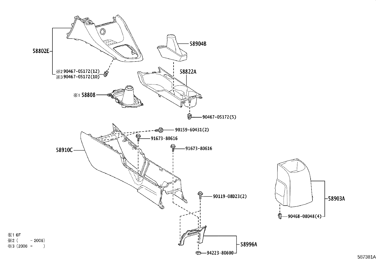58996-K0010 BRACKET, CONSOLE BOX MOUNTING, NO.2 product image