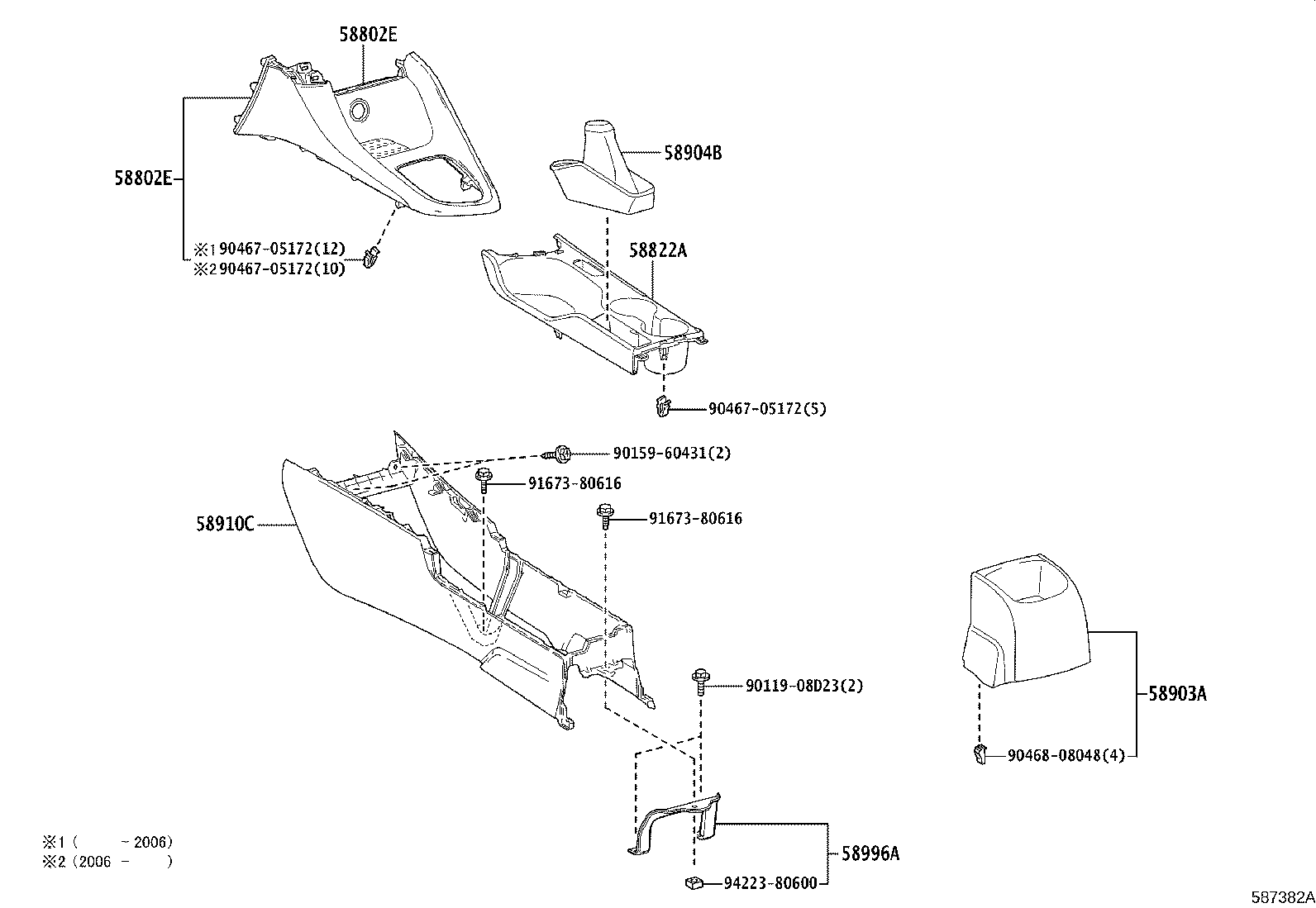 58996-K0010 BRACKET, CONSOLE BOX MOUNTING, NO.2 product image
