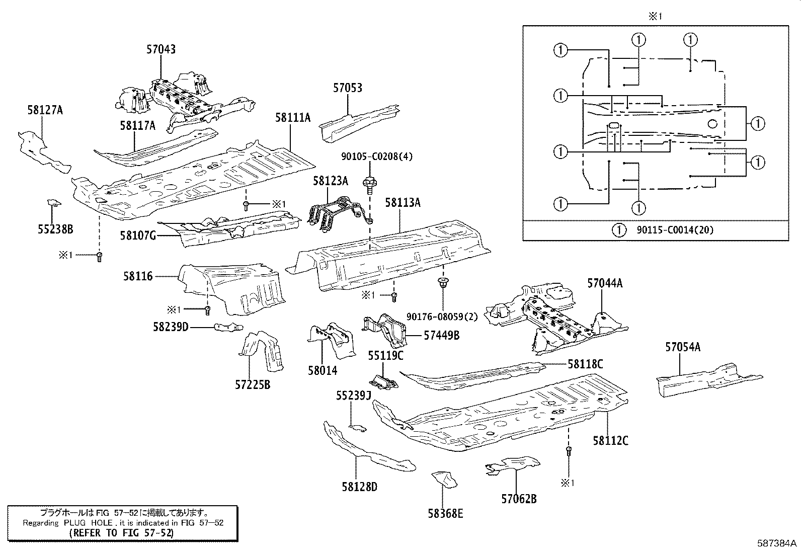 57401-0R080 MEMBER SUB-ASSY, FLOOR SIDE, INNER RH product image