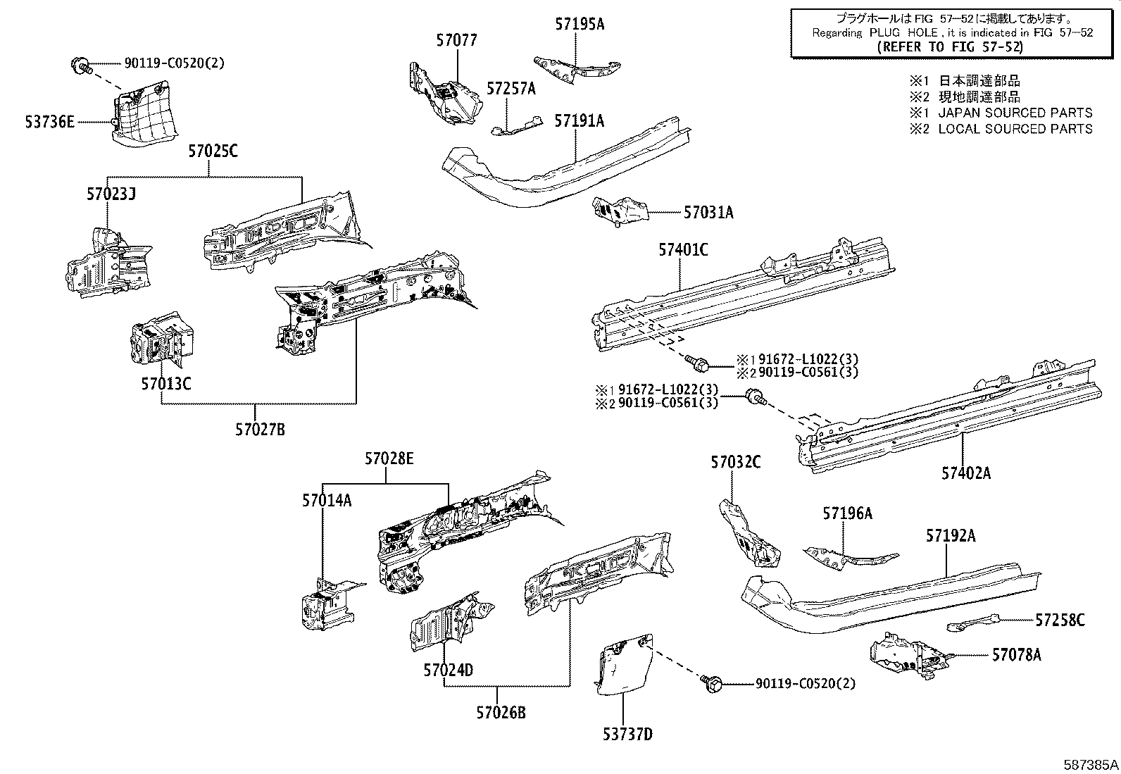 57401-0R080 MEMBER SUB-ASSY, FLOOR SIDE, INNER RH product image