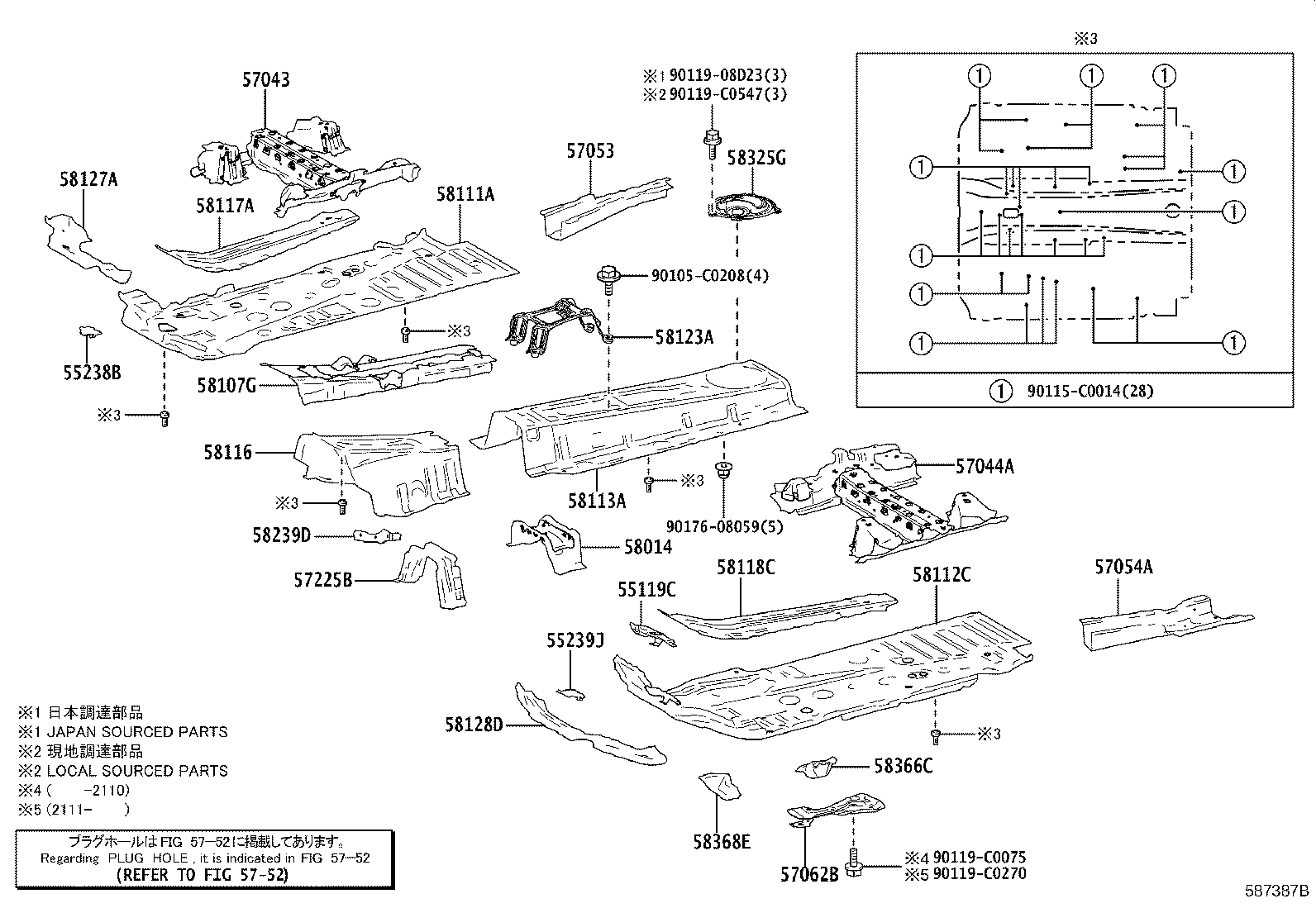 57401-0R080 MEMBER SUB-ASSY, FLOOR SIDE, INNER RH product image