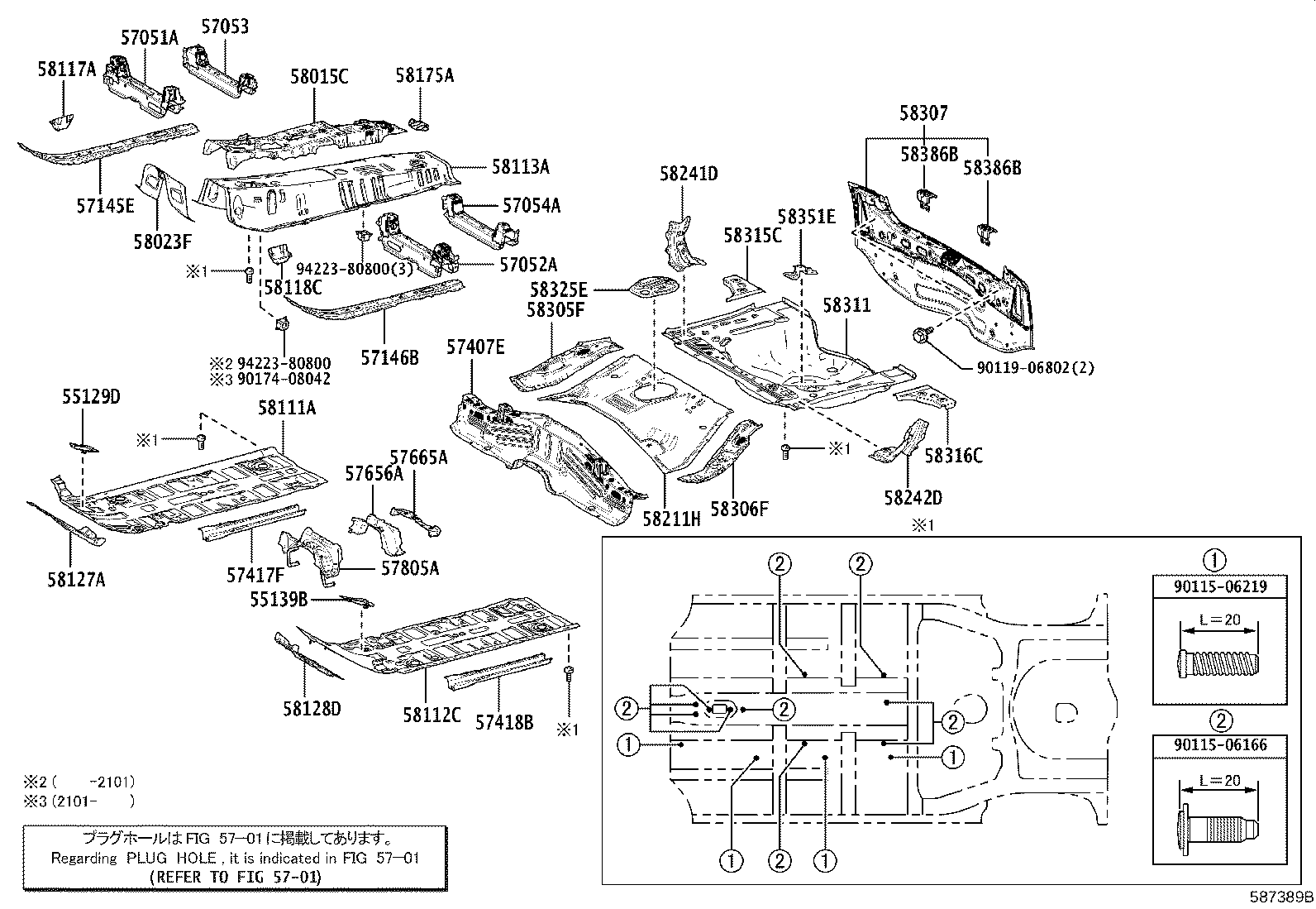 58307-K0010 PANEL SUB-ASSY, BODY LOWER BACK product image