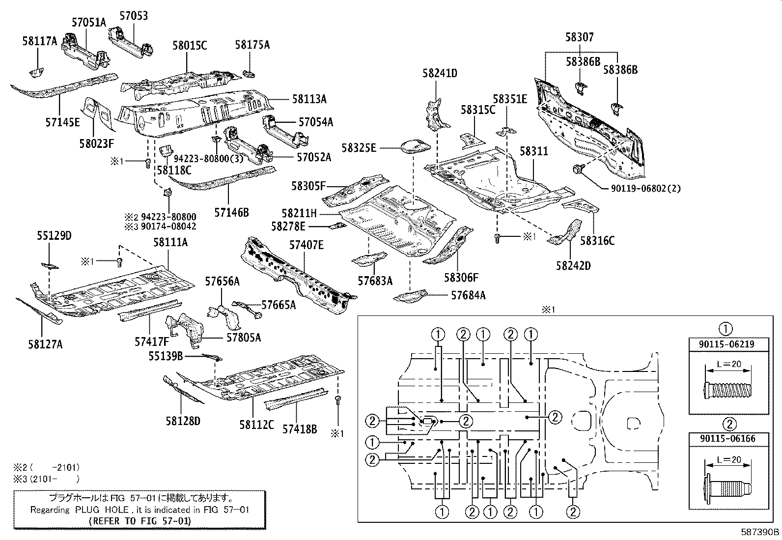 58307-K0010 PANEL SUB-ASSY, BODY LOWER BACK product image