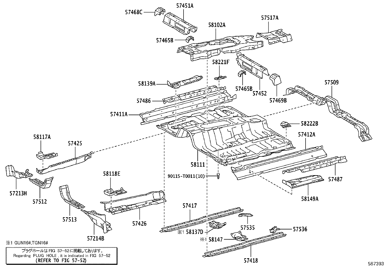 51702-0K180 COVER, STEP PLATE, LH product image