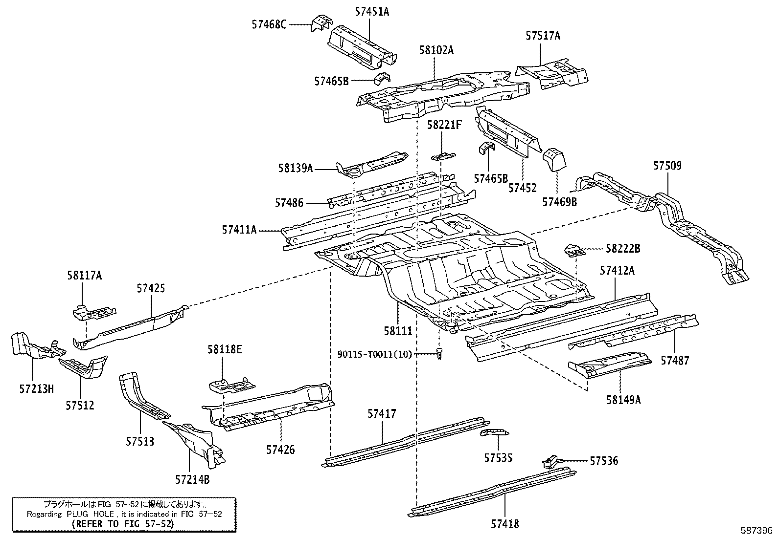 51701-0K100 COVER, STEP PLATE, RH product image