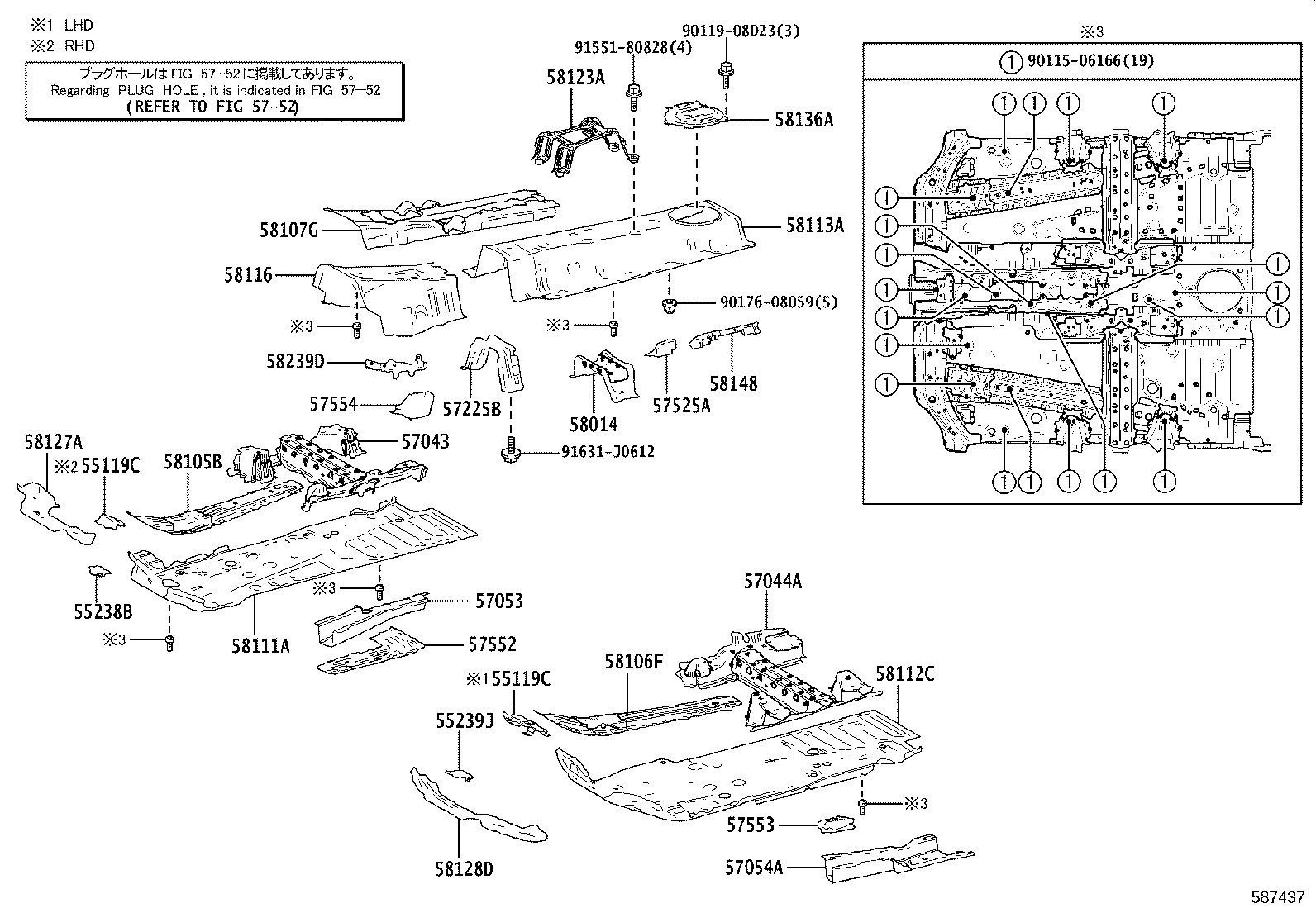 57014-42020 BRACKET SUB-ASSY, FRONT SIDE MEMBER, LH product image