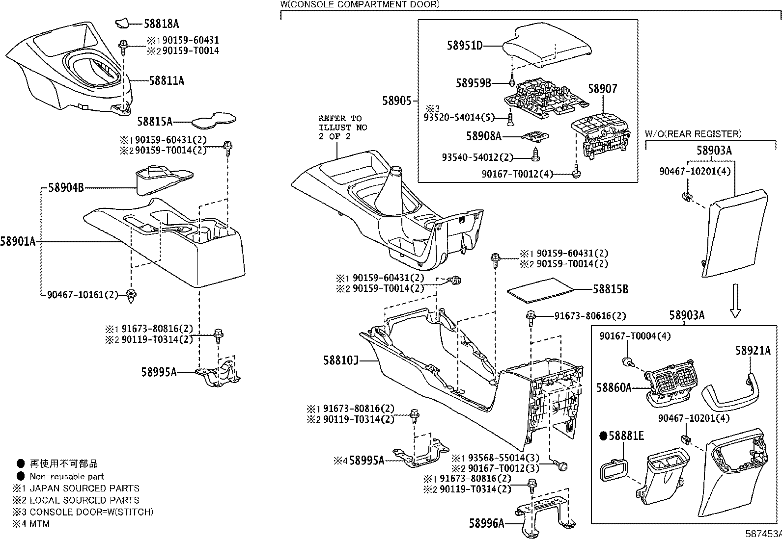 Toyota 58904-KK070 COVER SUB-ASSY, PARKING BRAKE HOLE