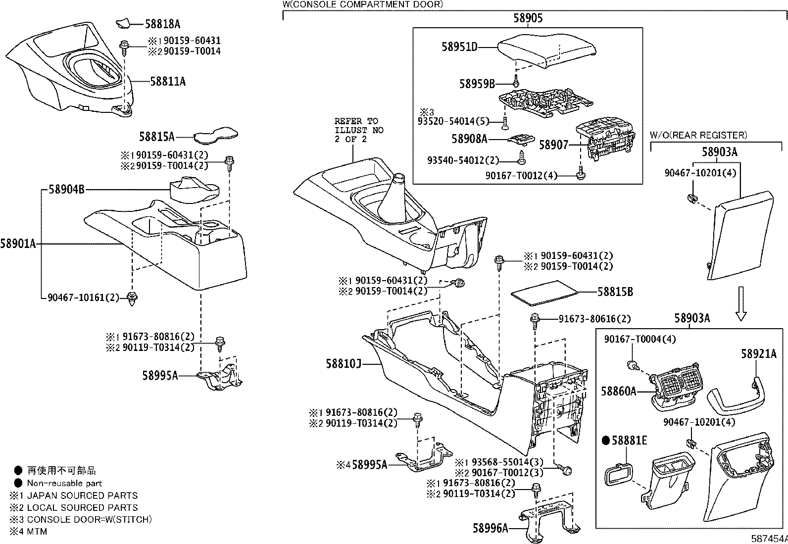 Thumbnail 2 for 58904-KK070
