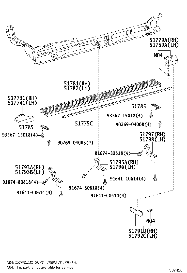 58111-60B61 PAN, FRONT FLOOR product image