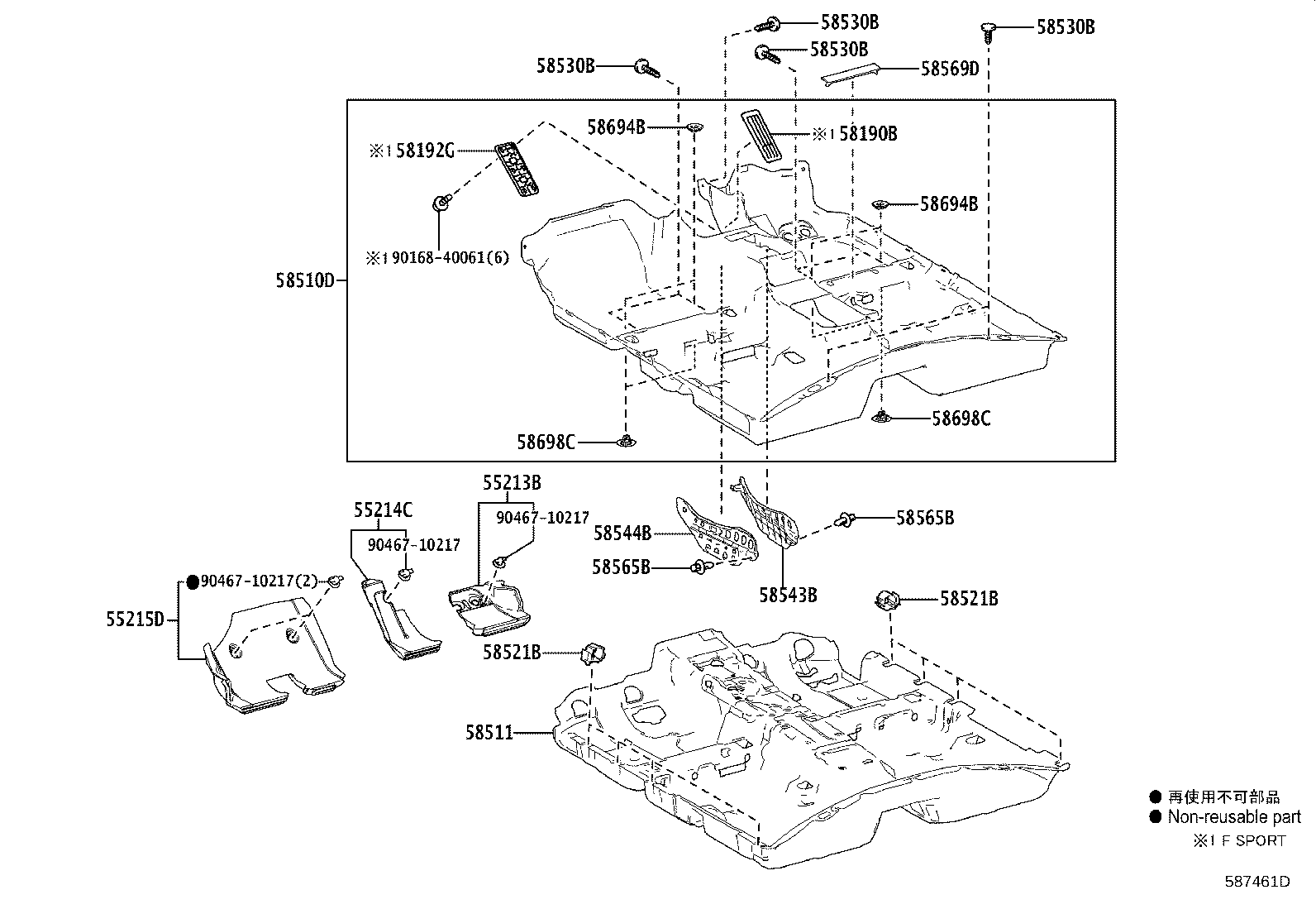 55213-33191 PAD, DASH PANEL INSULATOR, NO.1 product image