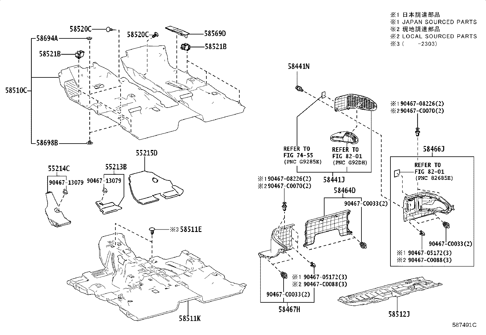 58511-0R050 MAT, FLOOR, NO.1 product image