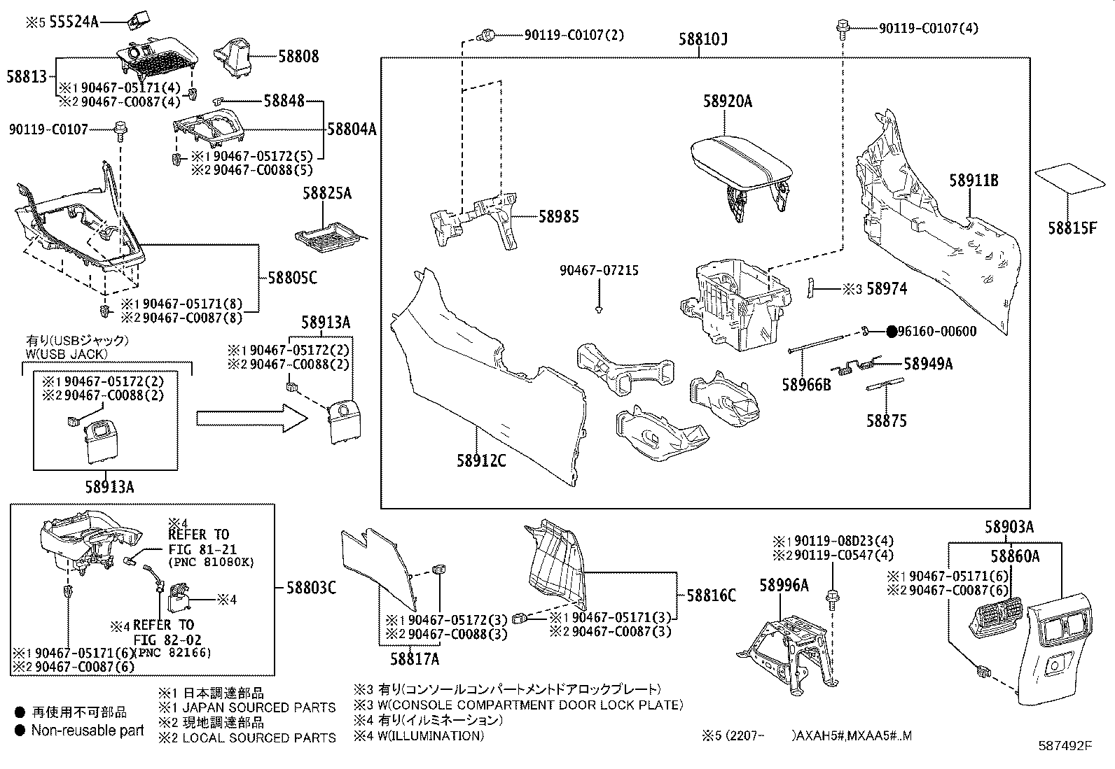 58804-0R220 PANEL SUB-ASSY, CONSOLE, UPPER product image