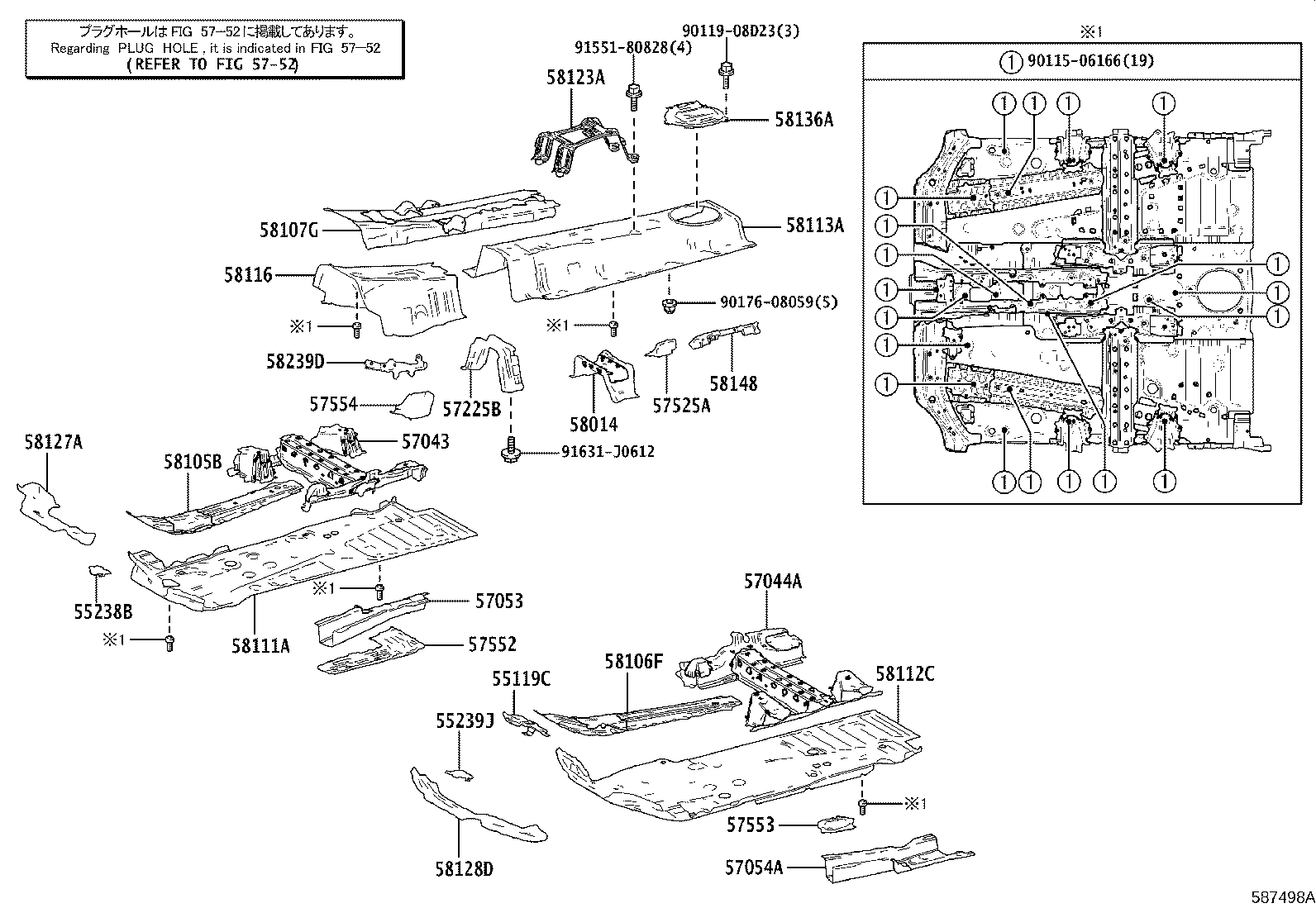 Thumbnail 2 for 57025-42020