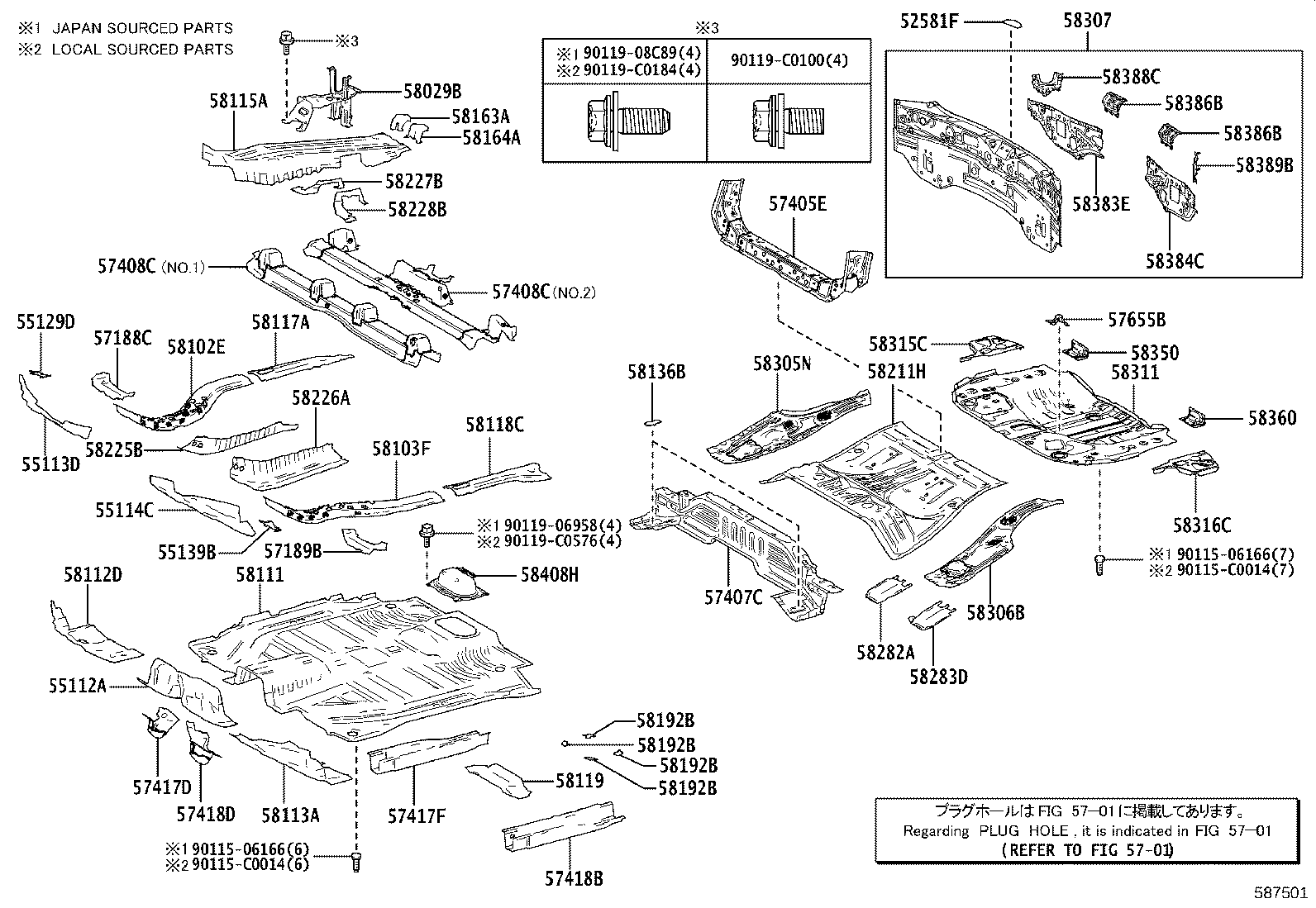 57189-F4050 REINFORCEMENT, FRONT SIDE MEMBER EXTENTION, LH product image