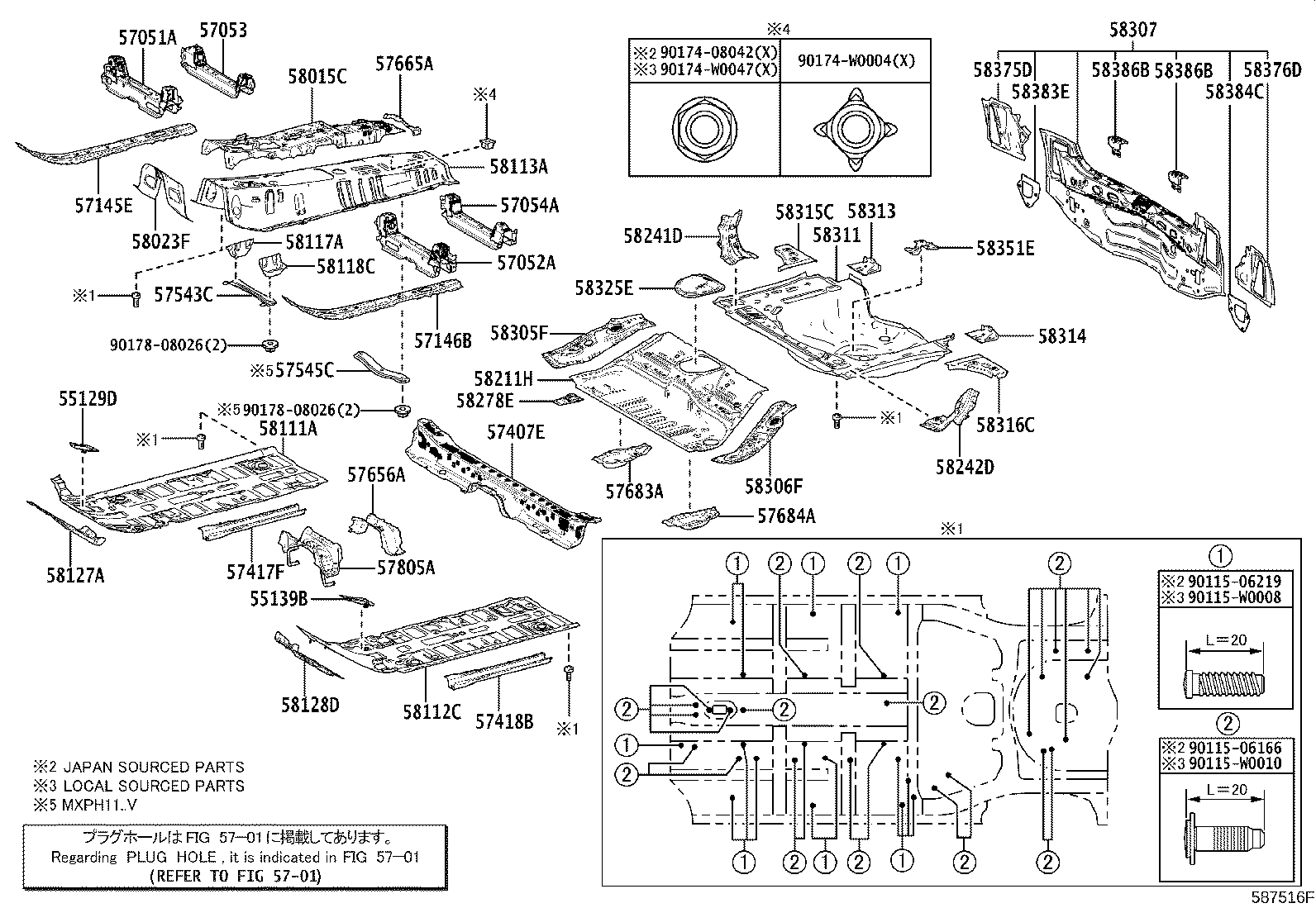 57656-0D150 BRACKET, EXHAUST PIPE MOUNTING, NO.1 product image