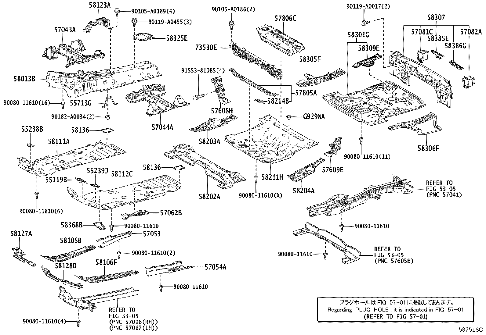 Thumbnail 2 for 58013-0E060
