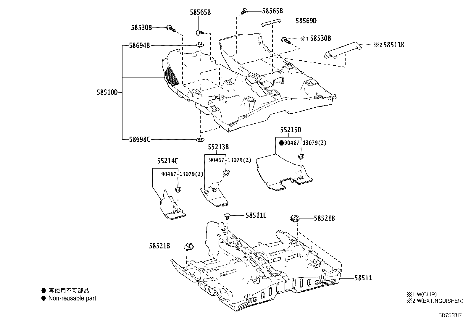55214-0A080 PAD, DASH PANEL INSULATOR, NO.2 product image