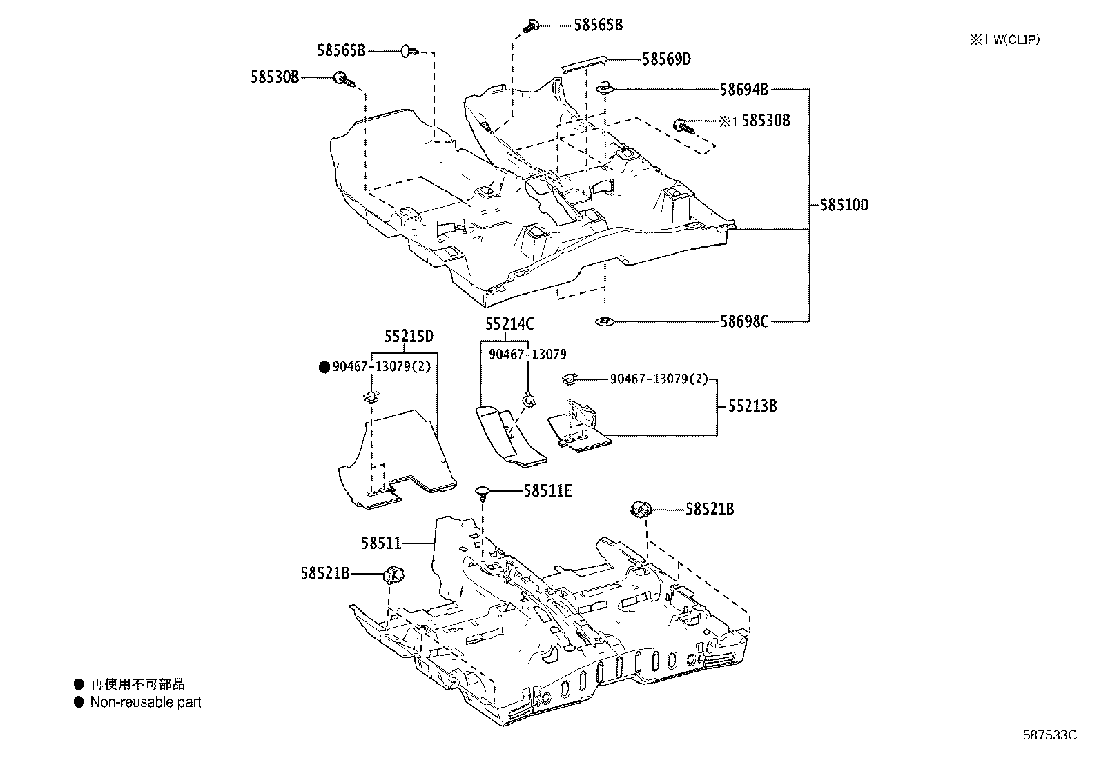 55214-0A080 PAD, DASH PANEL INSULATOR, NO.2 product image