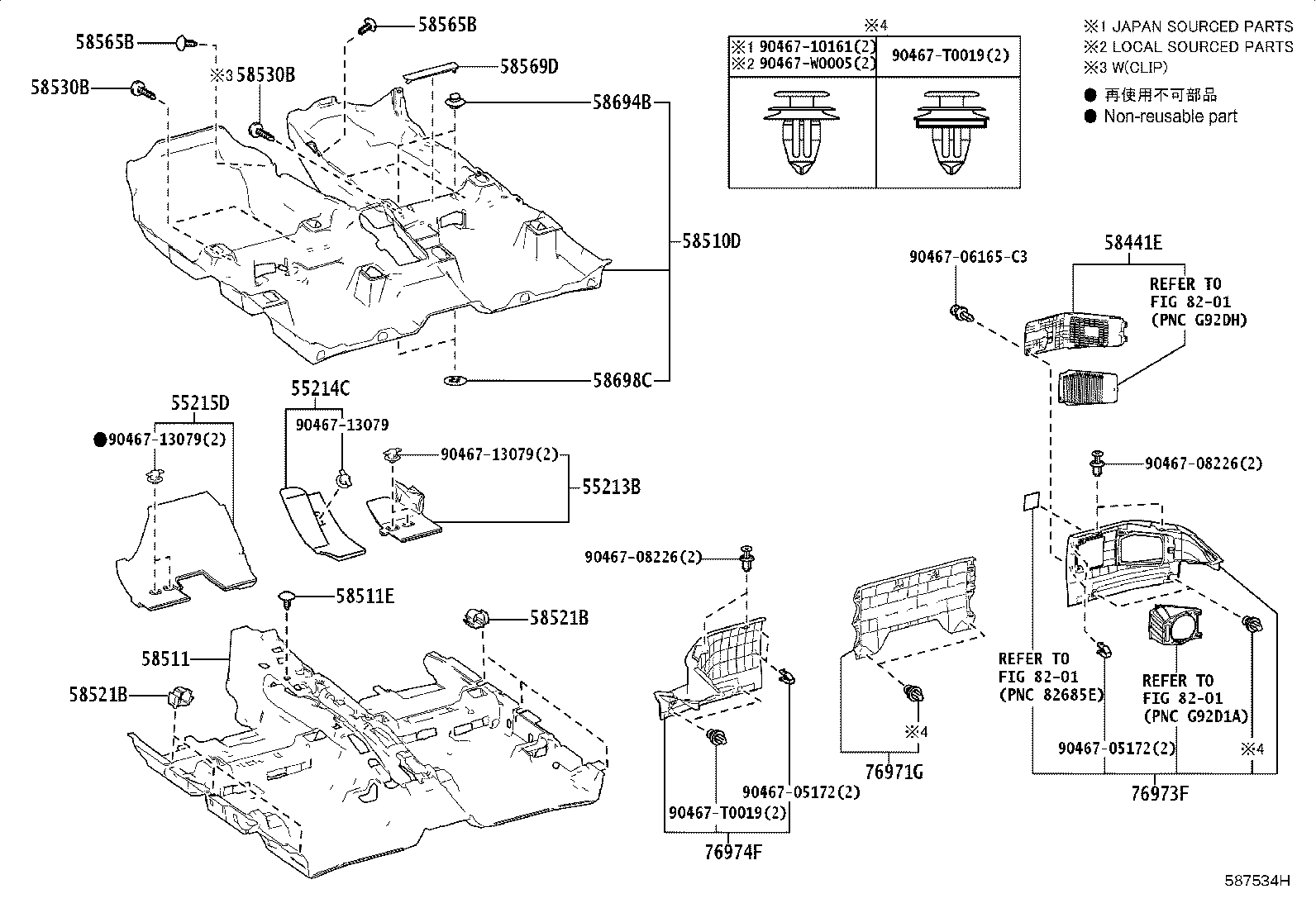 55214-0A080 PAD, DASH PANEL INSULATOR, NO.2 product image