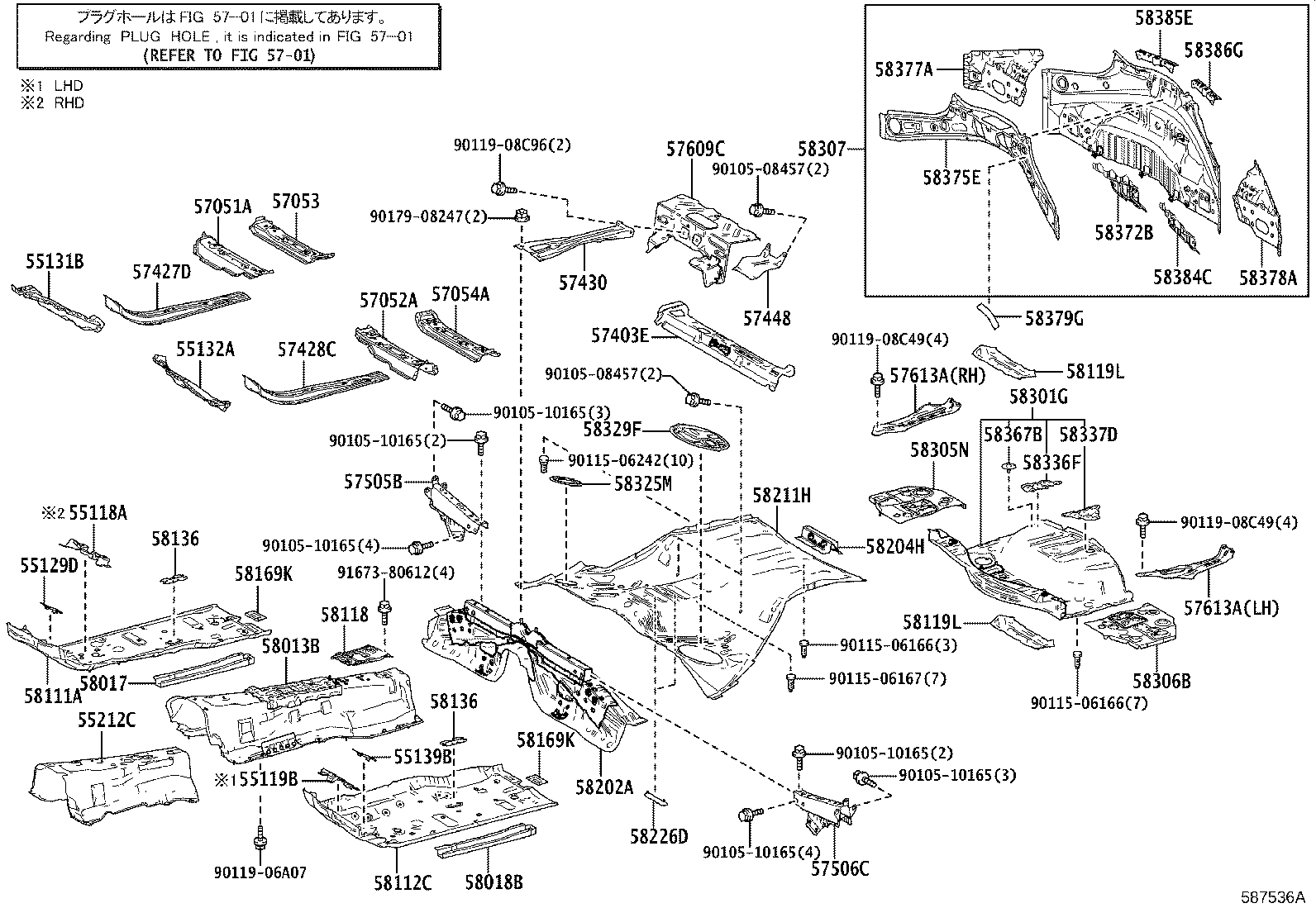 58348-11010 PLATE, REAR FLOOR SIDE product image