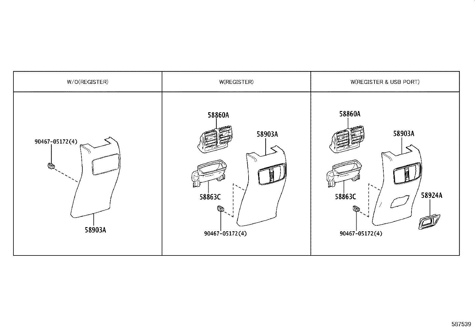 58835-YY010 ORNAMENT, CONSOLE BOX product image